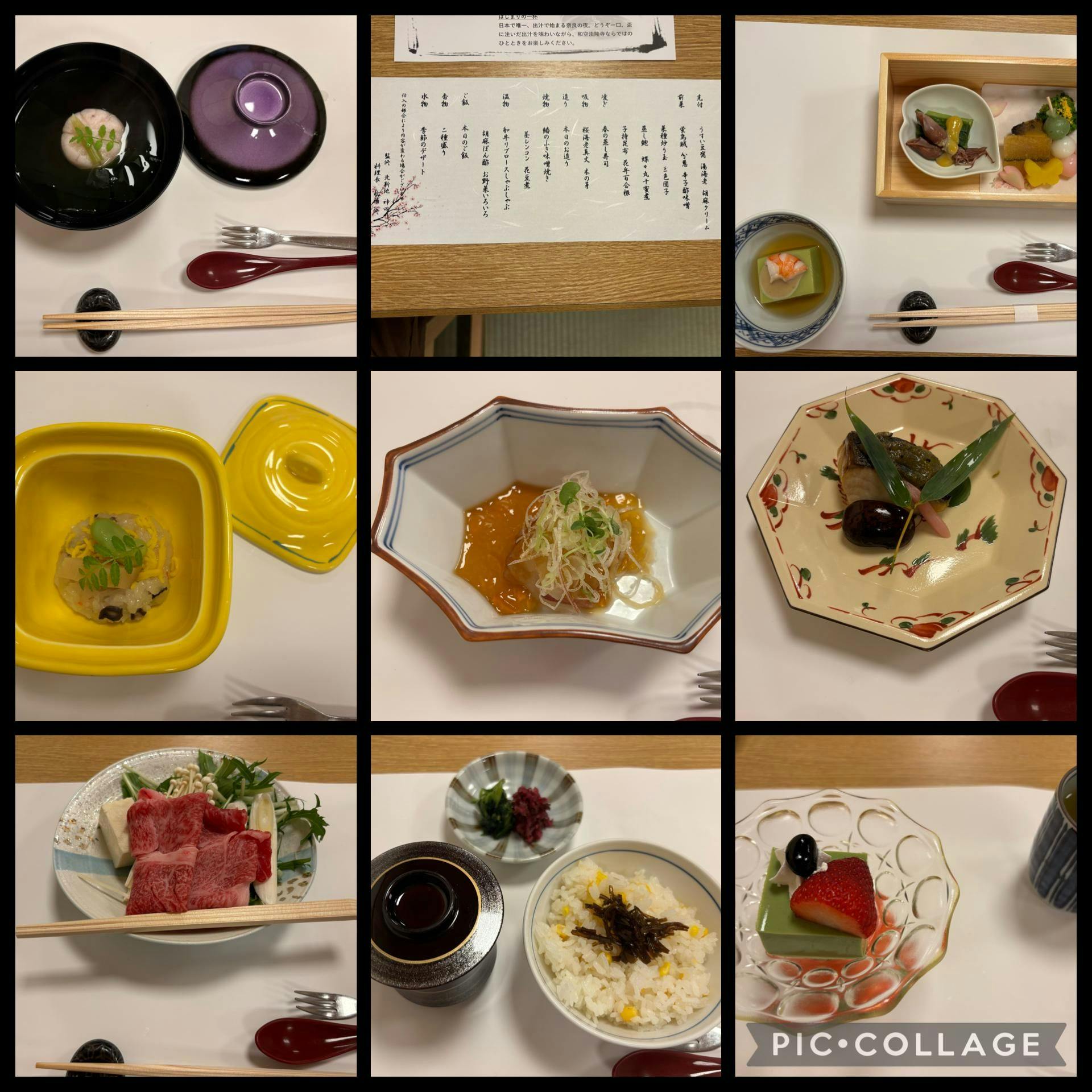 クチコミ画像