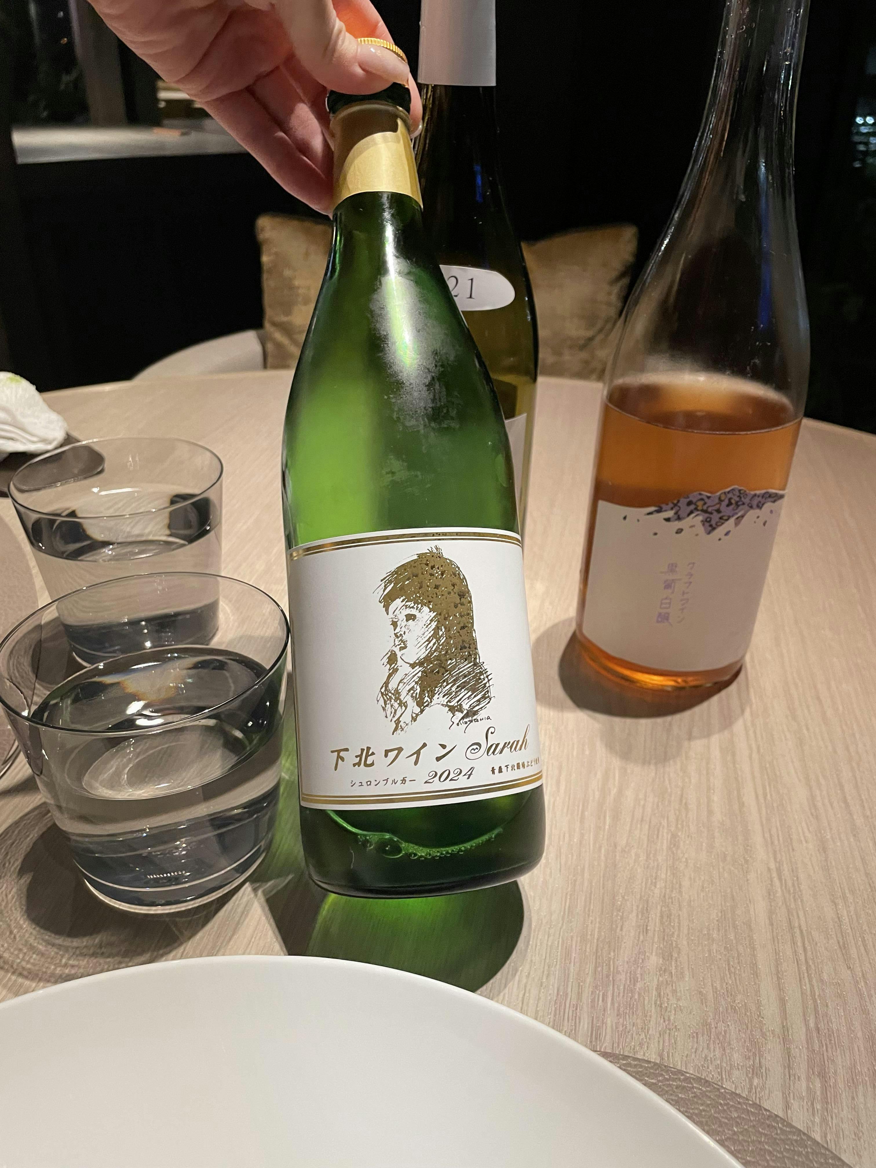 クチコミ画像