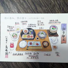 クチコミ画像
