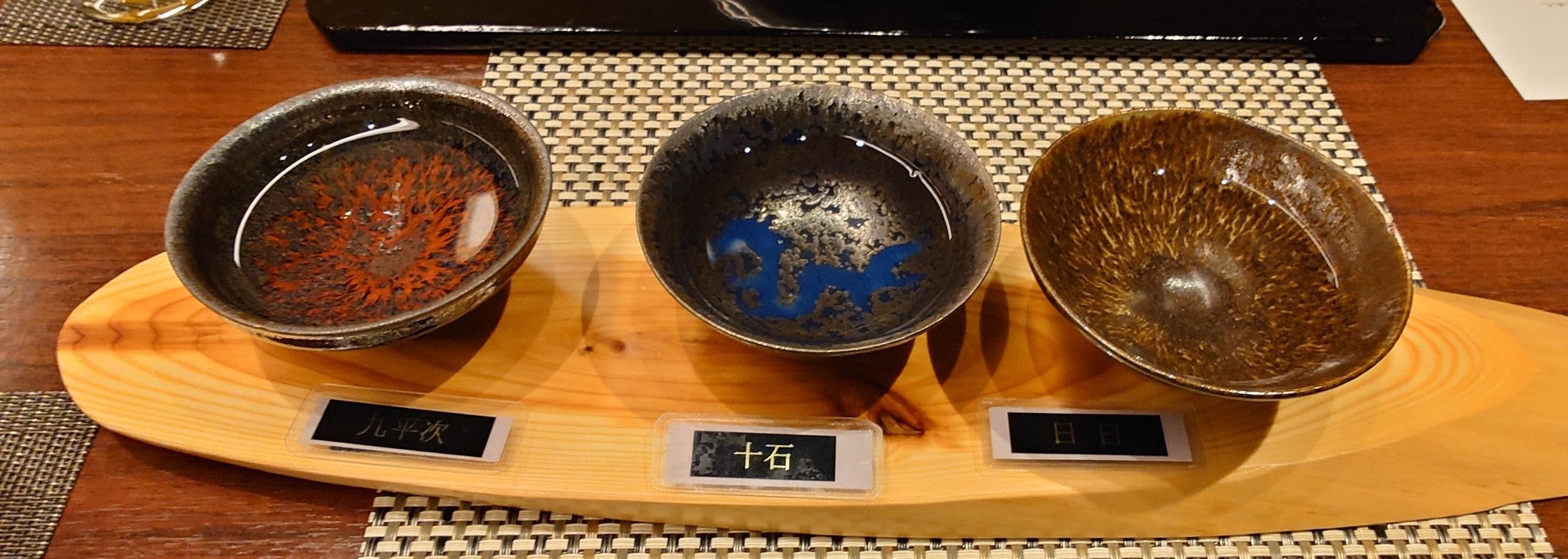 クチコミ画像