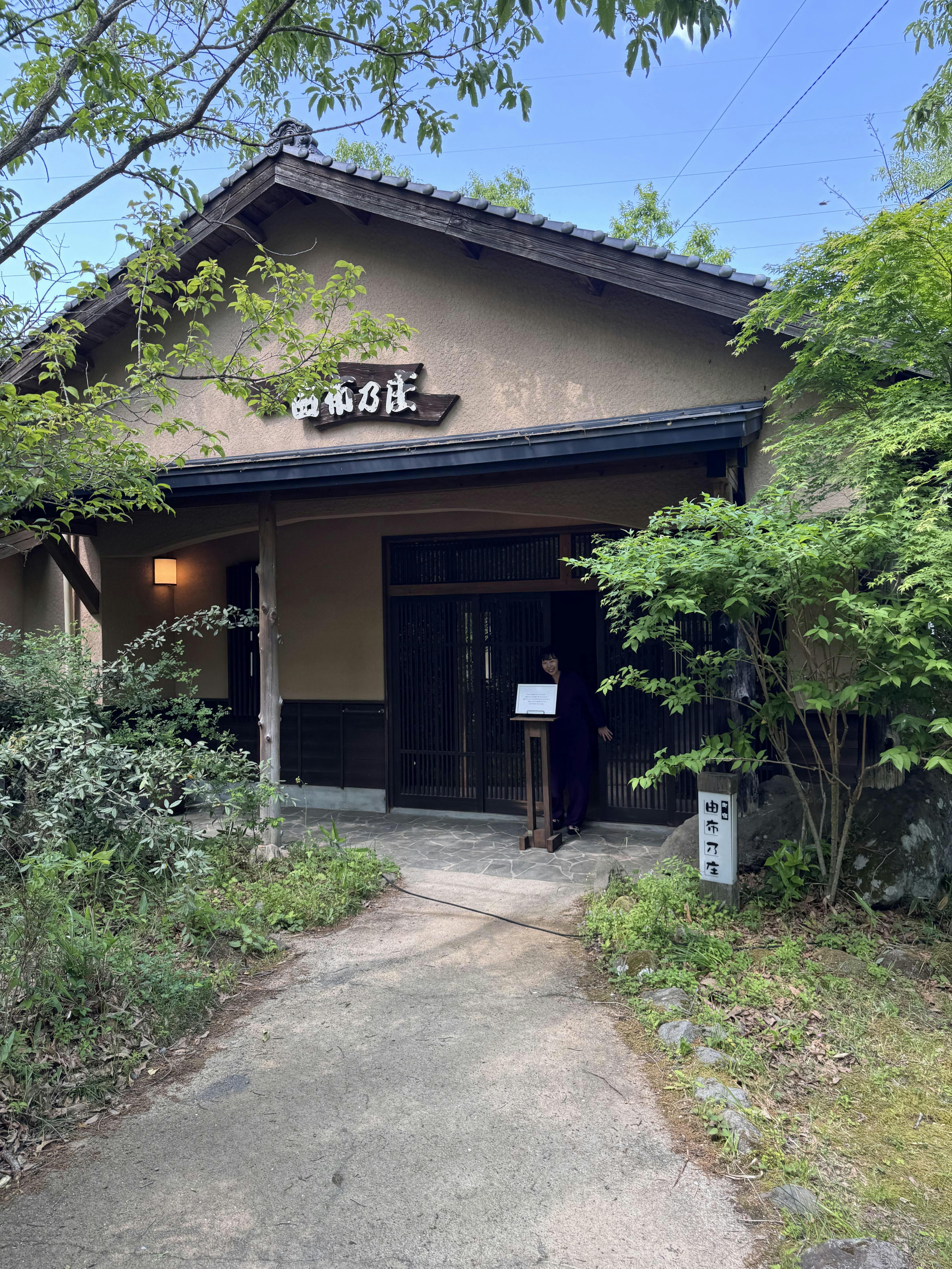 クチコミ画像