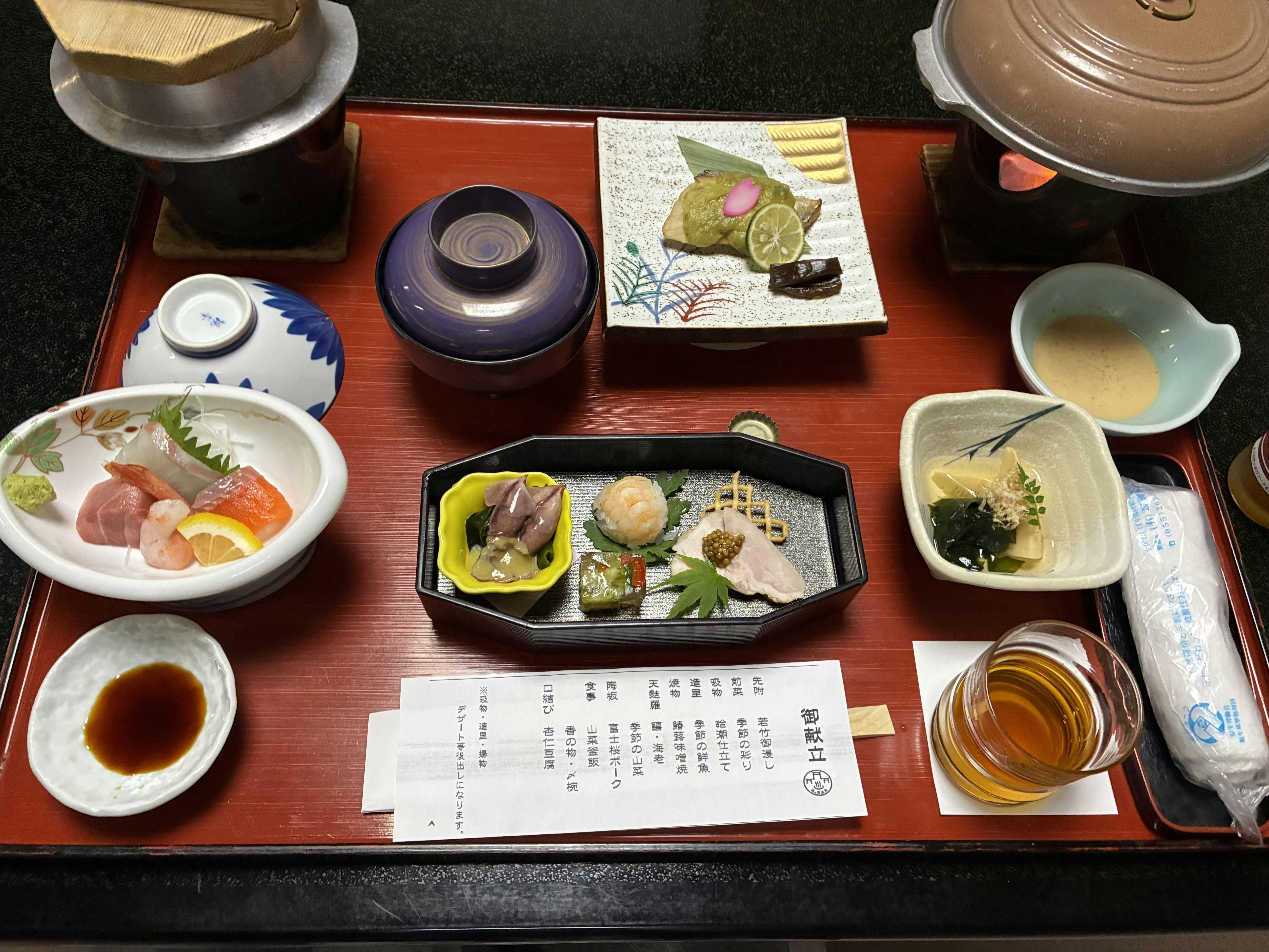 クチコミ画像