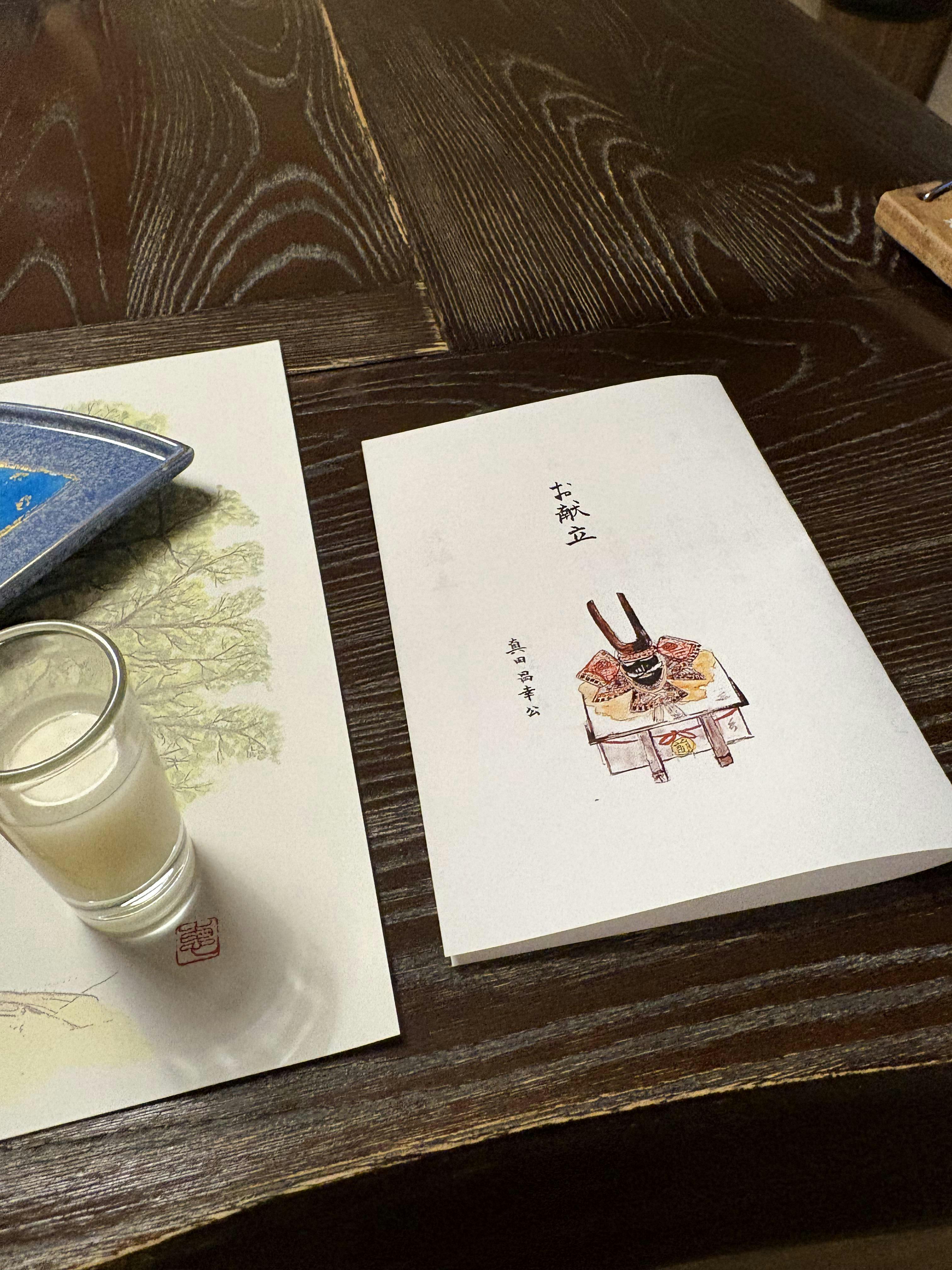 クチコミ画像