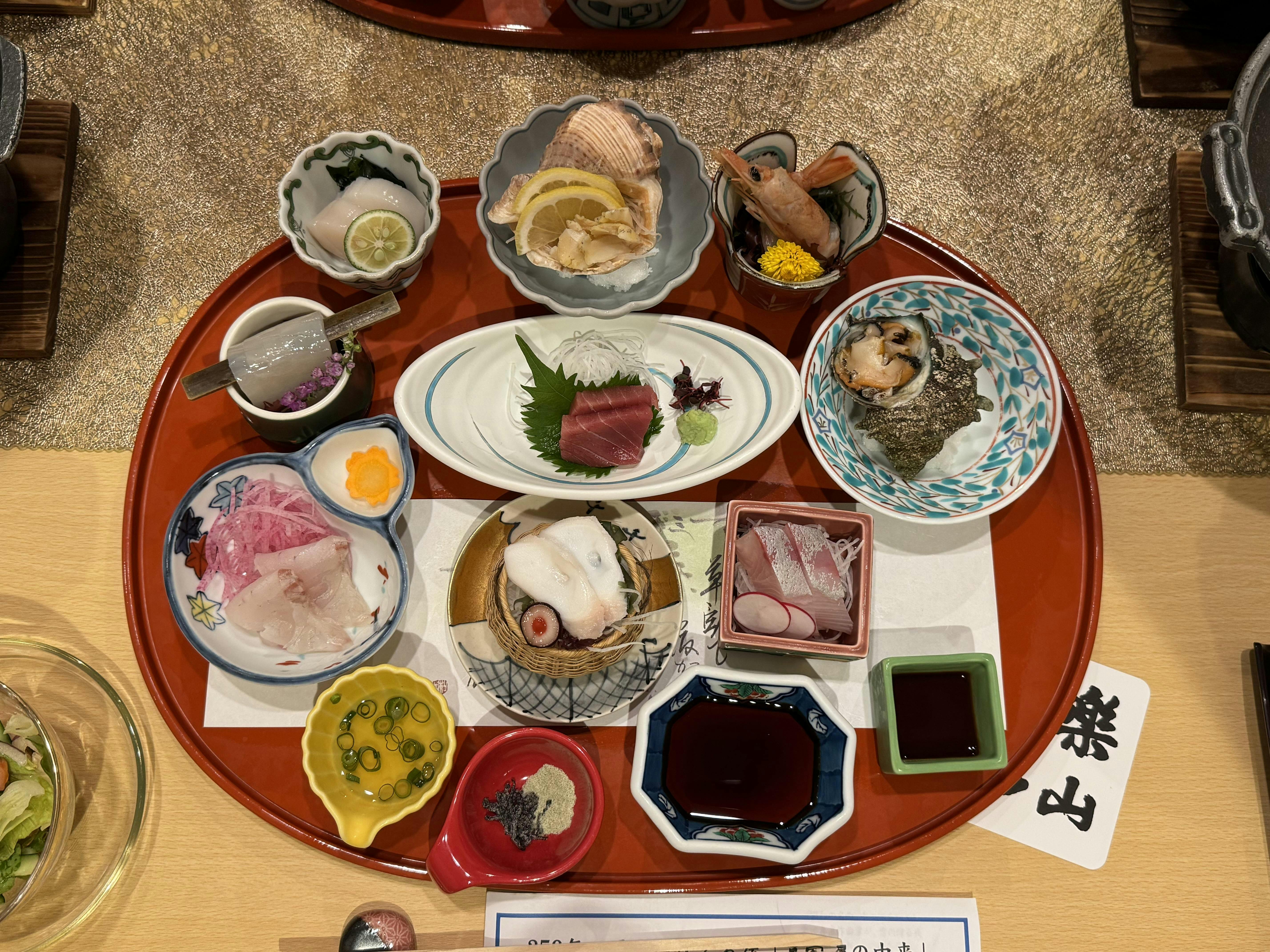 クチコミ画像