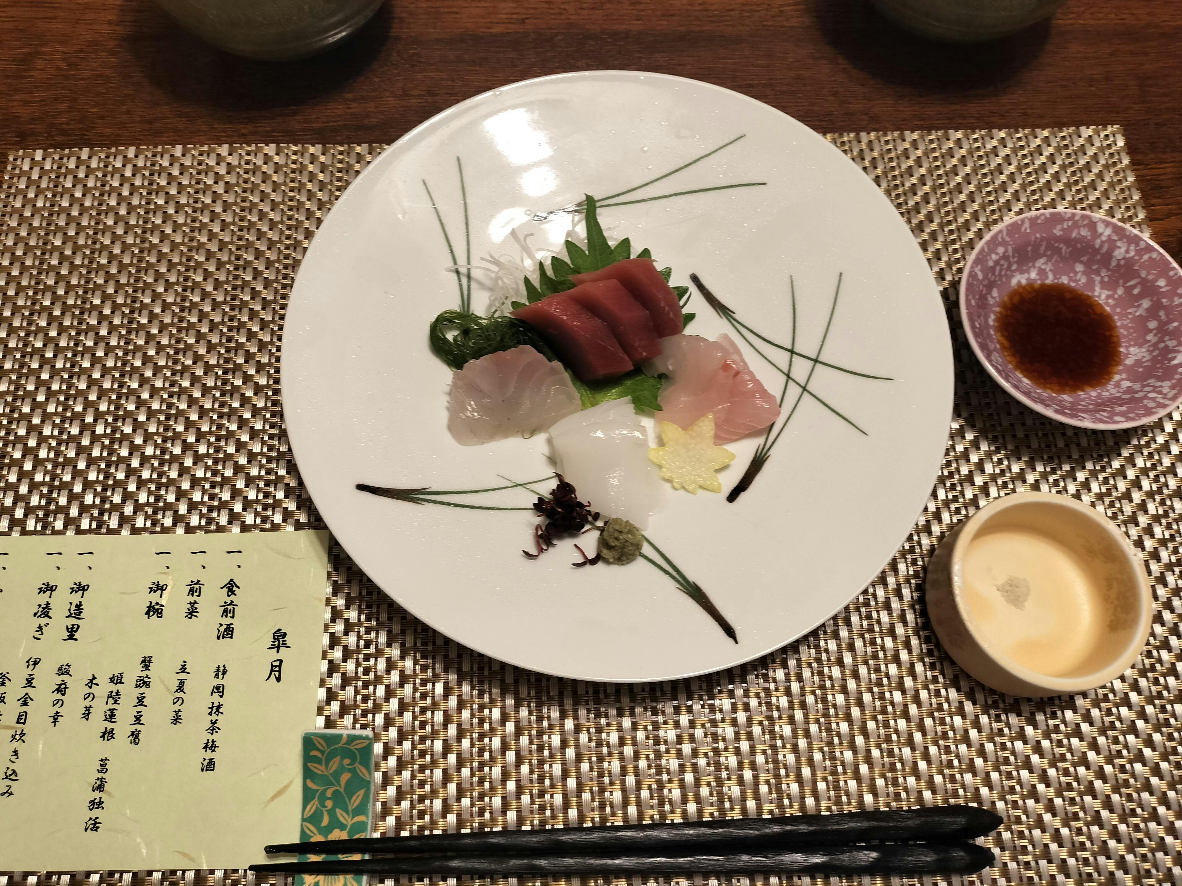 クチコミ画像
