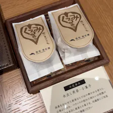 クチコミ画像