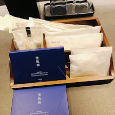 クチコミ画像