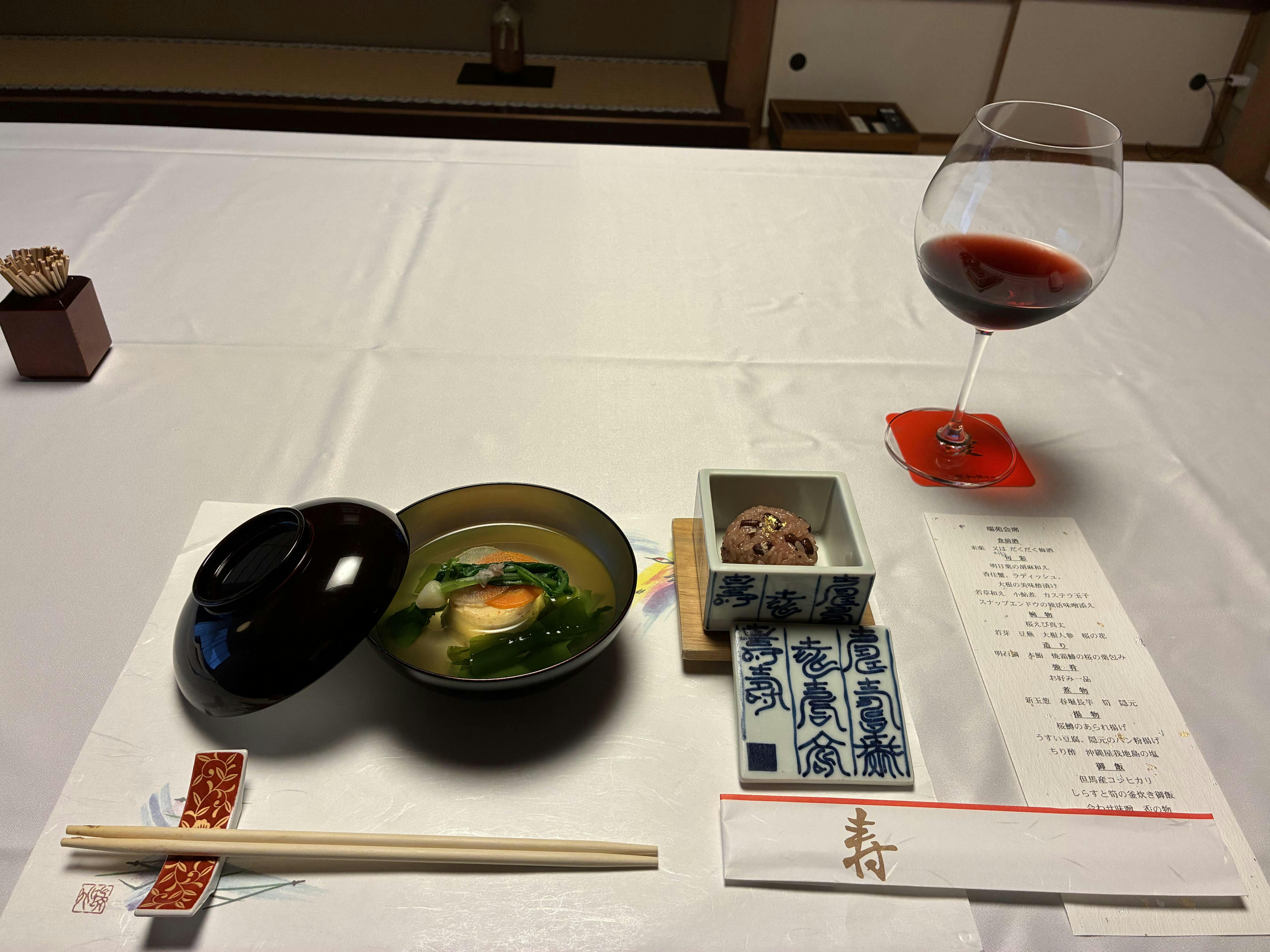 クチコミ画像