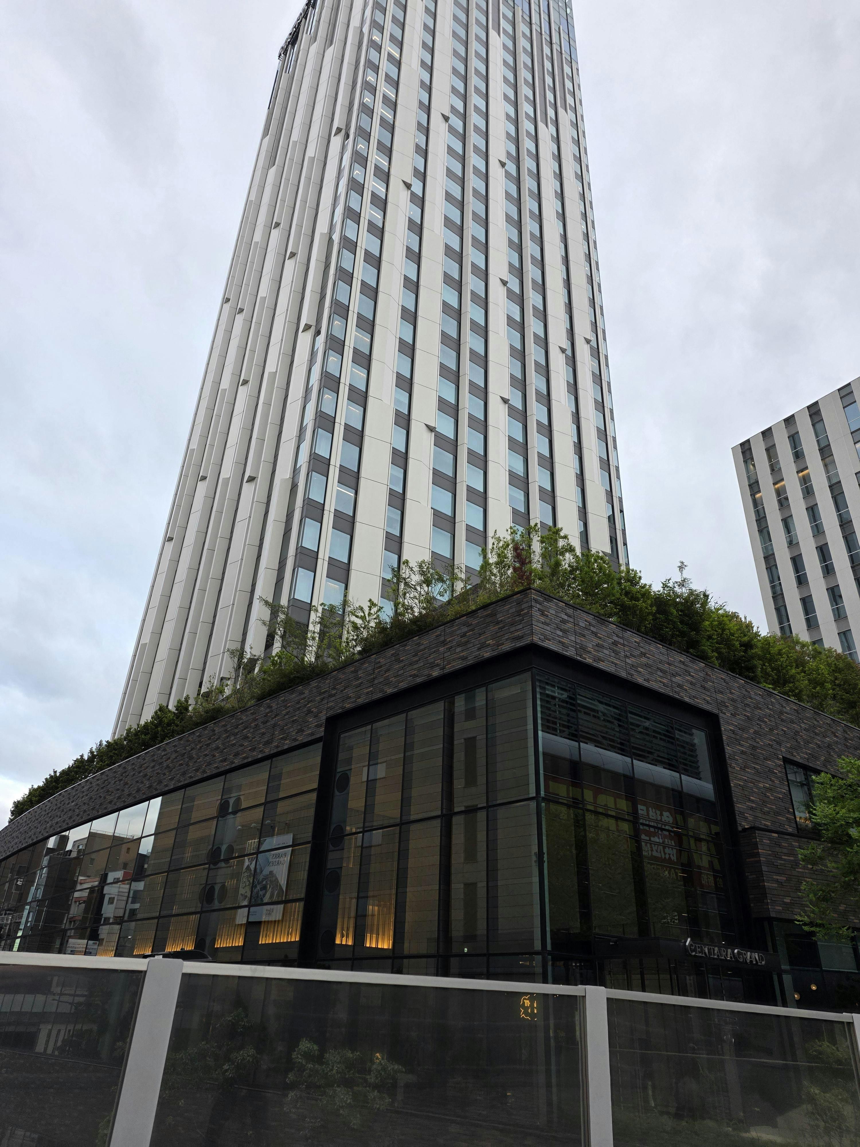 センタラグランドホテル大阪 - クチコミ・評判 - 一休.com