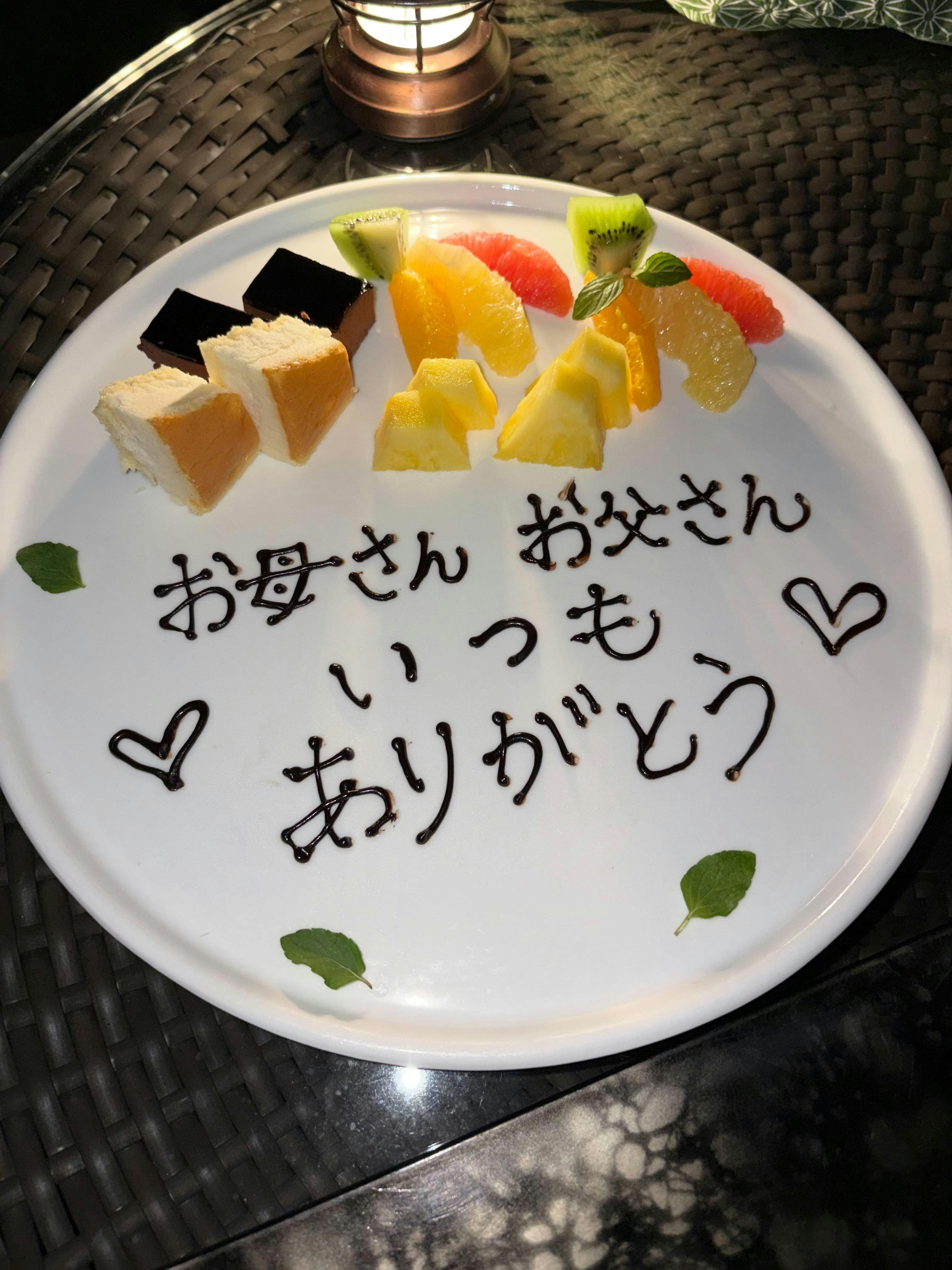 クチコミ画像