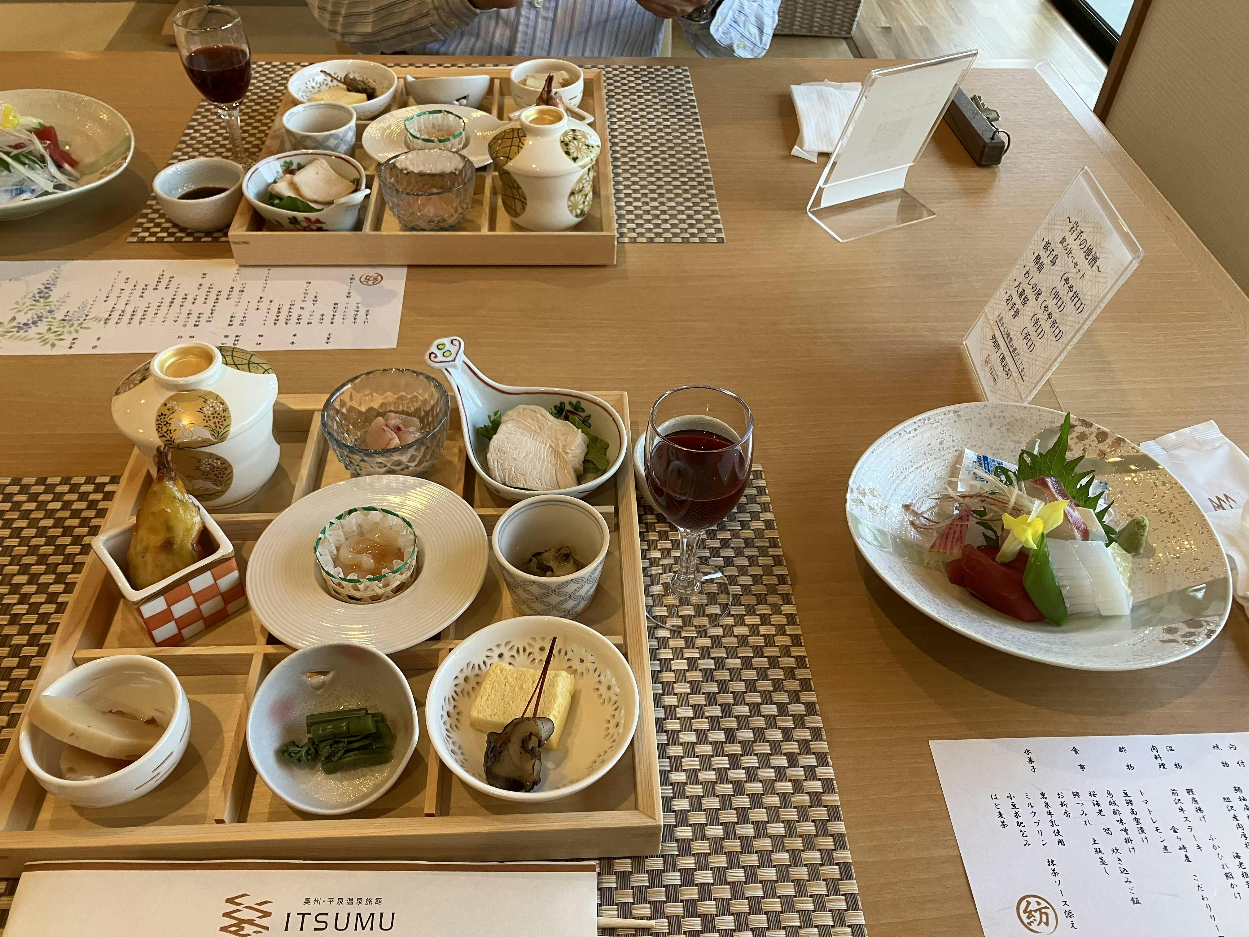 クチコミ画像