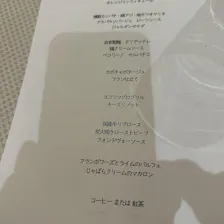 クチコミ画像