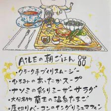 クチコミ画像