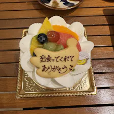 クチコミ画像