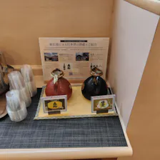 クチコミ画像