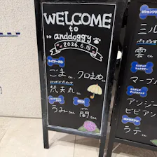 クチコミ画像