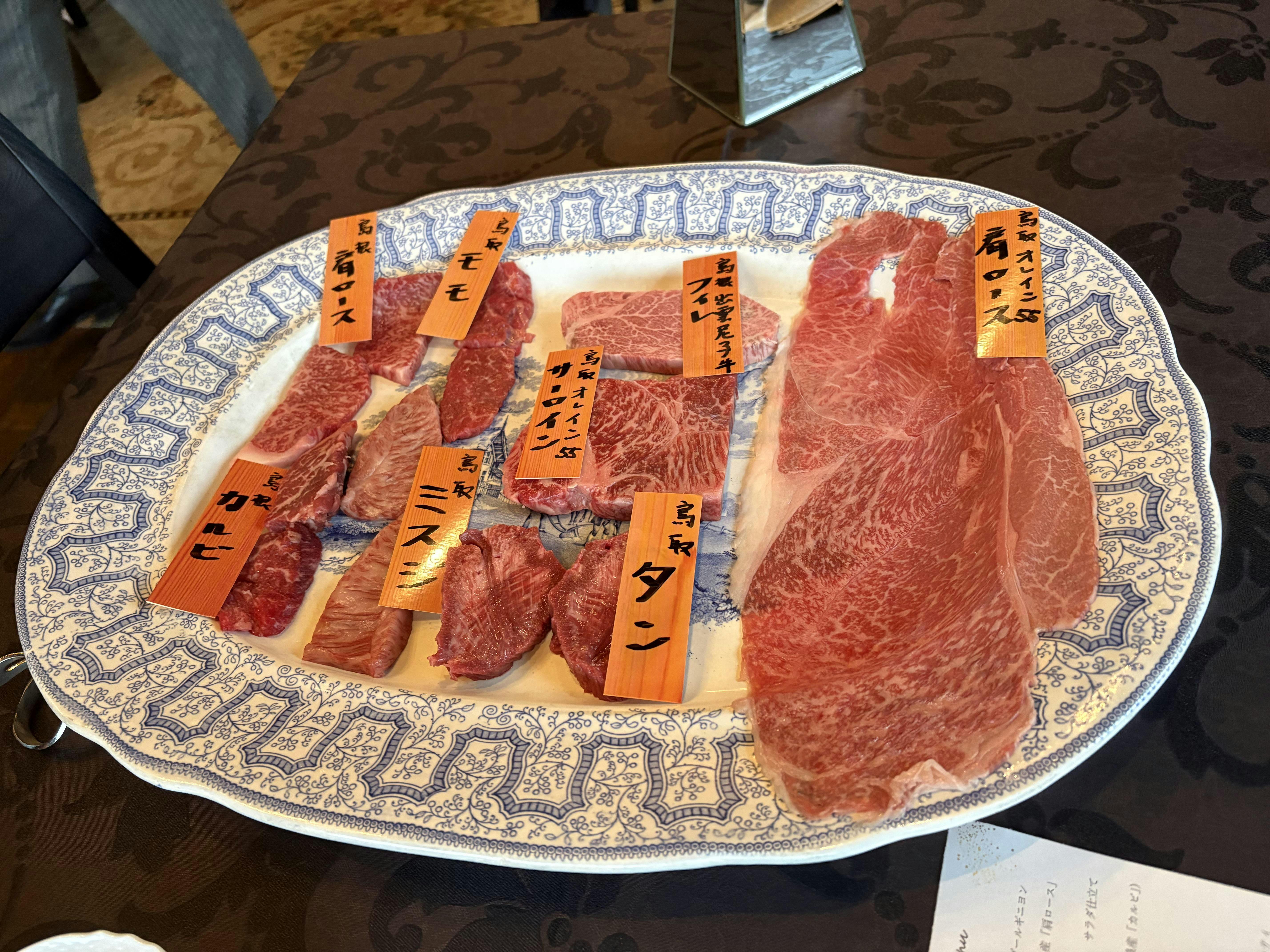 クチコミ画像