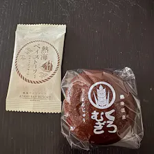 クチコミ画像