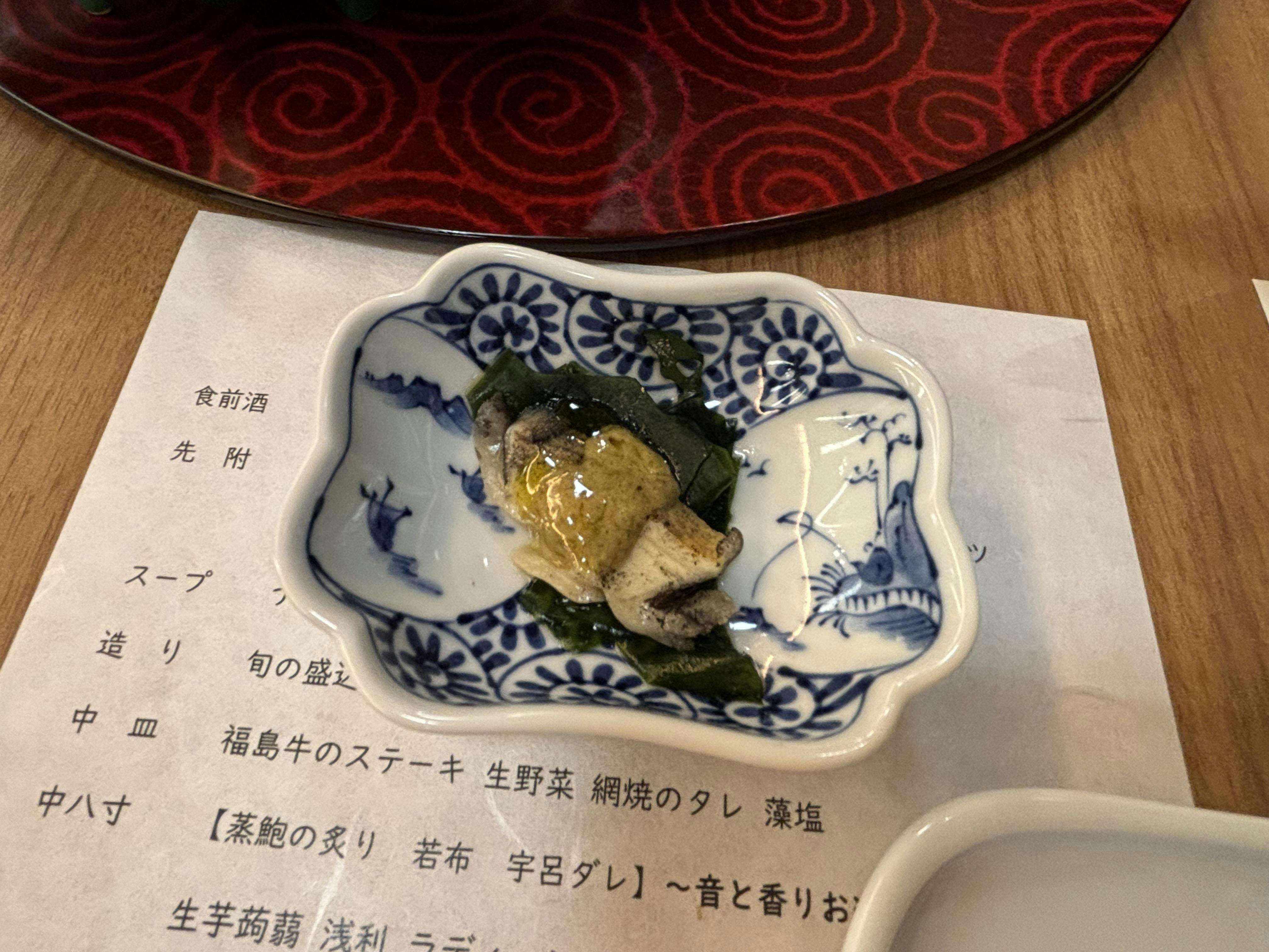 クチコミ画像
