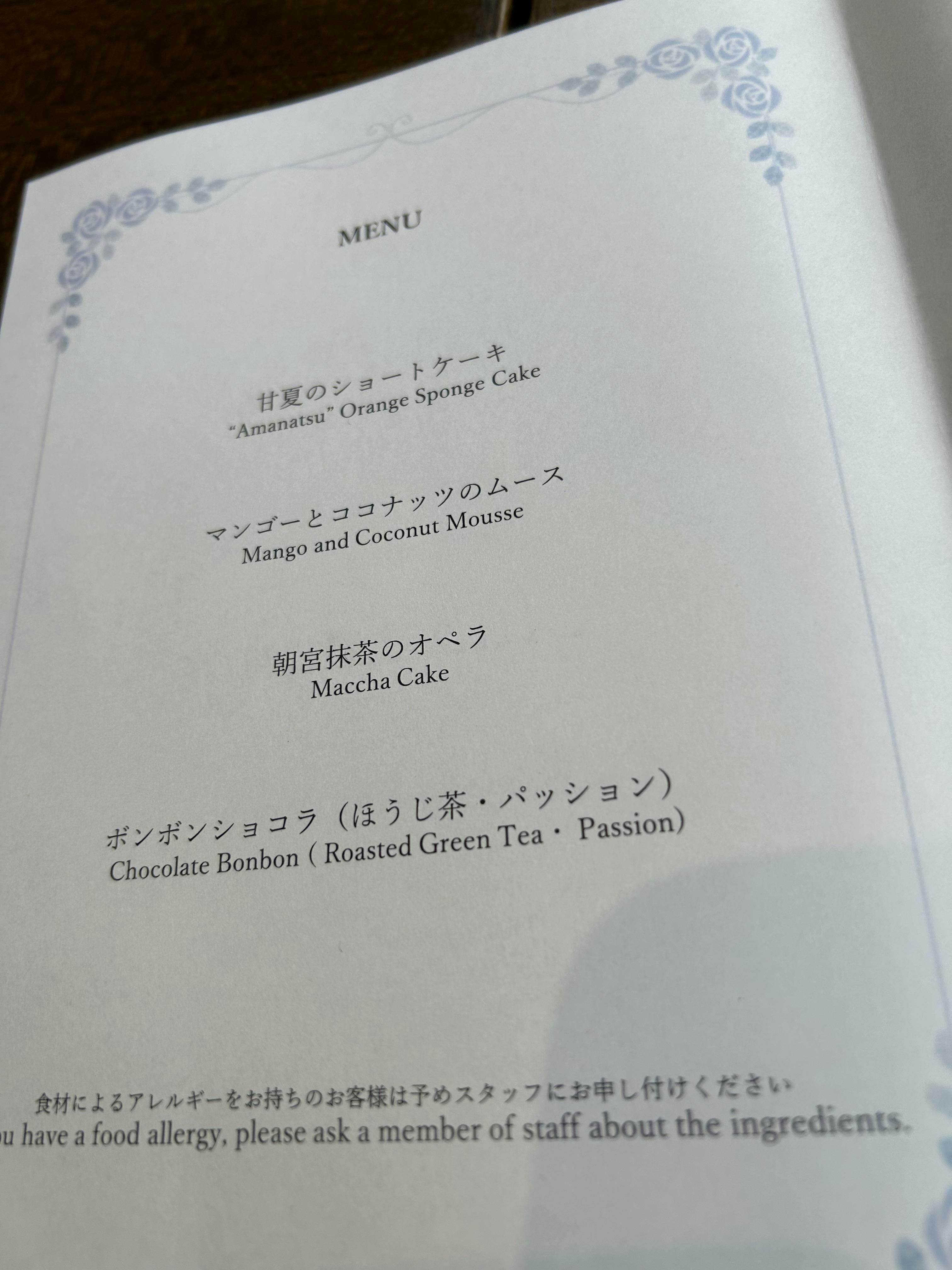 クチコミ画像