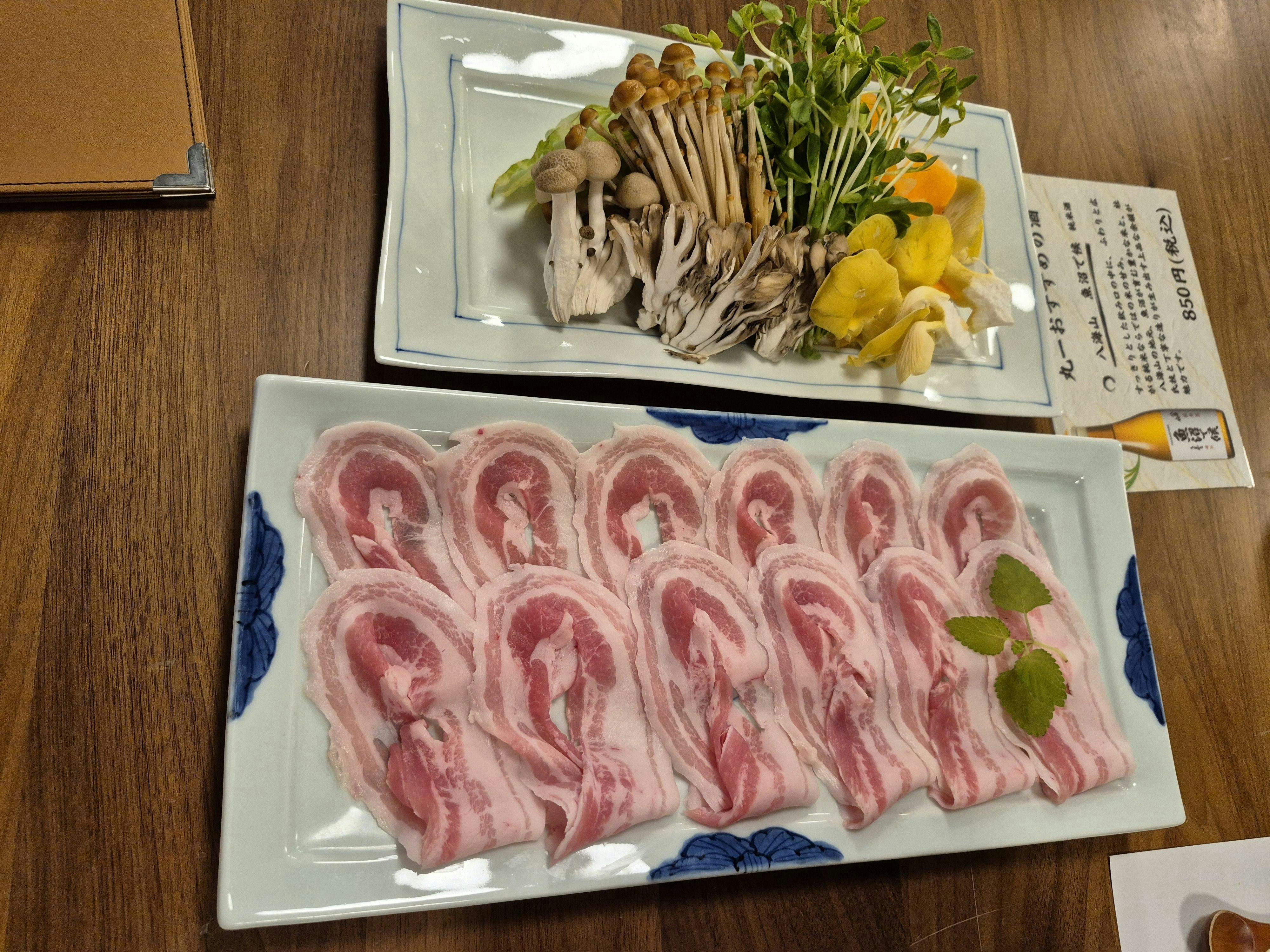 クチコミ画像