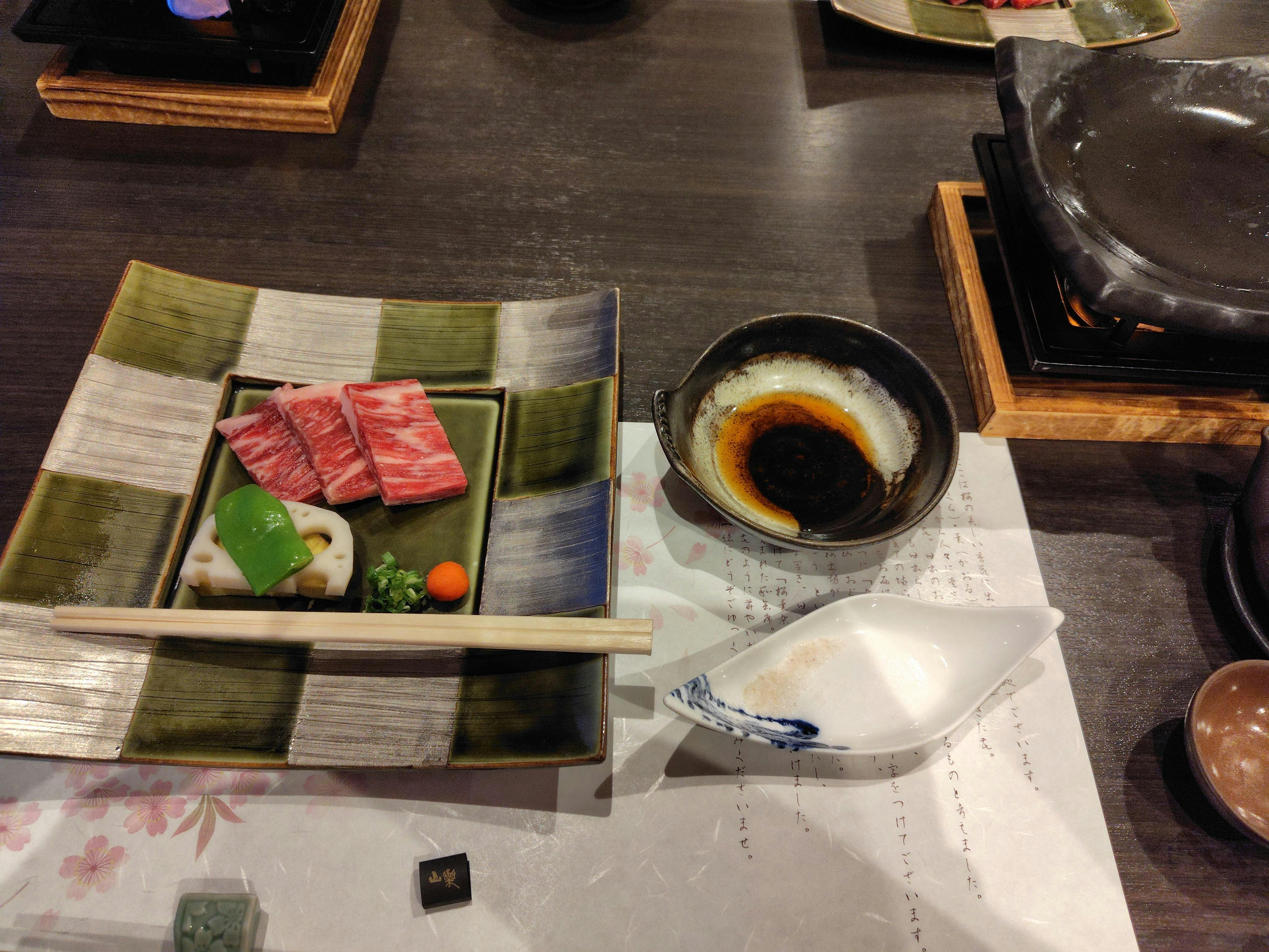 クチコミ画像