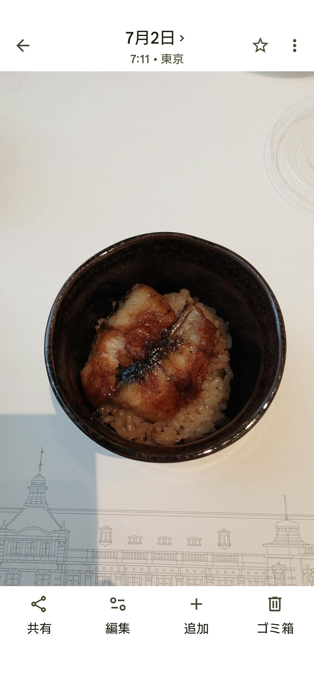 クチコミ画像