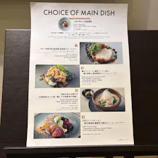 クチコミ画像