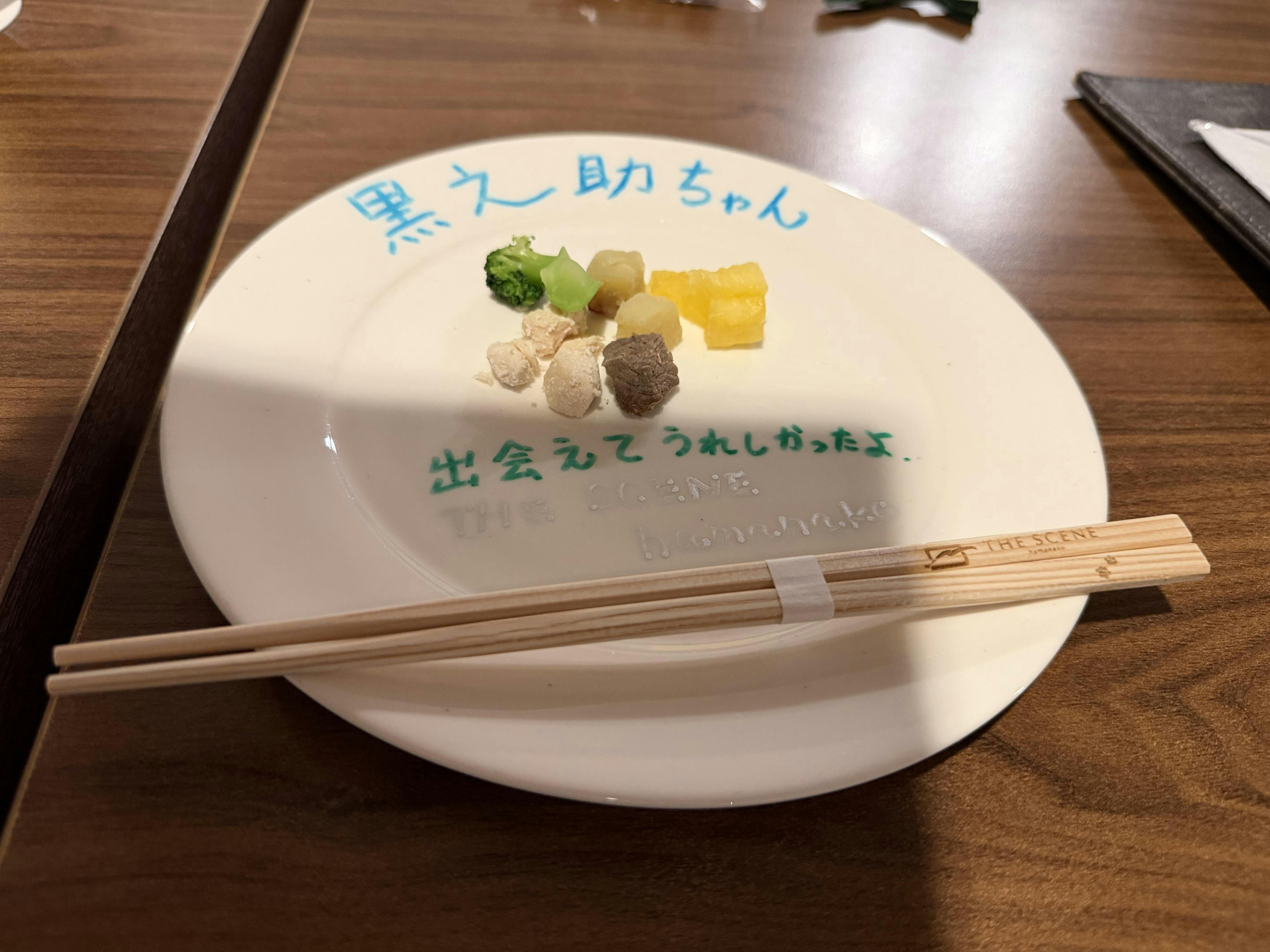 クチコミ画像