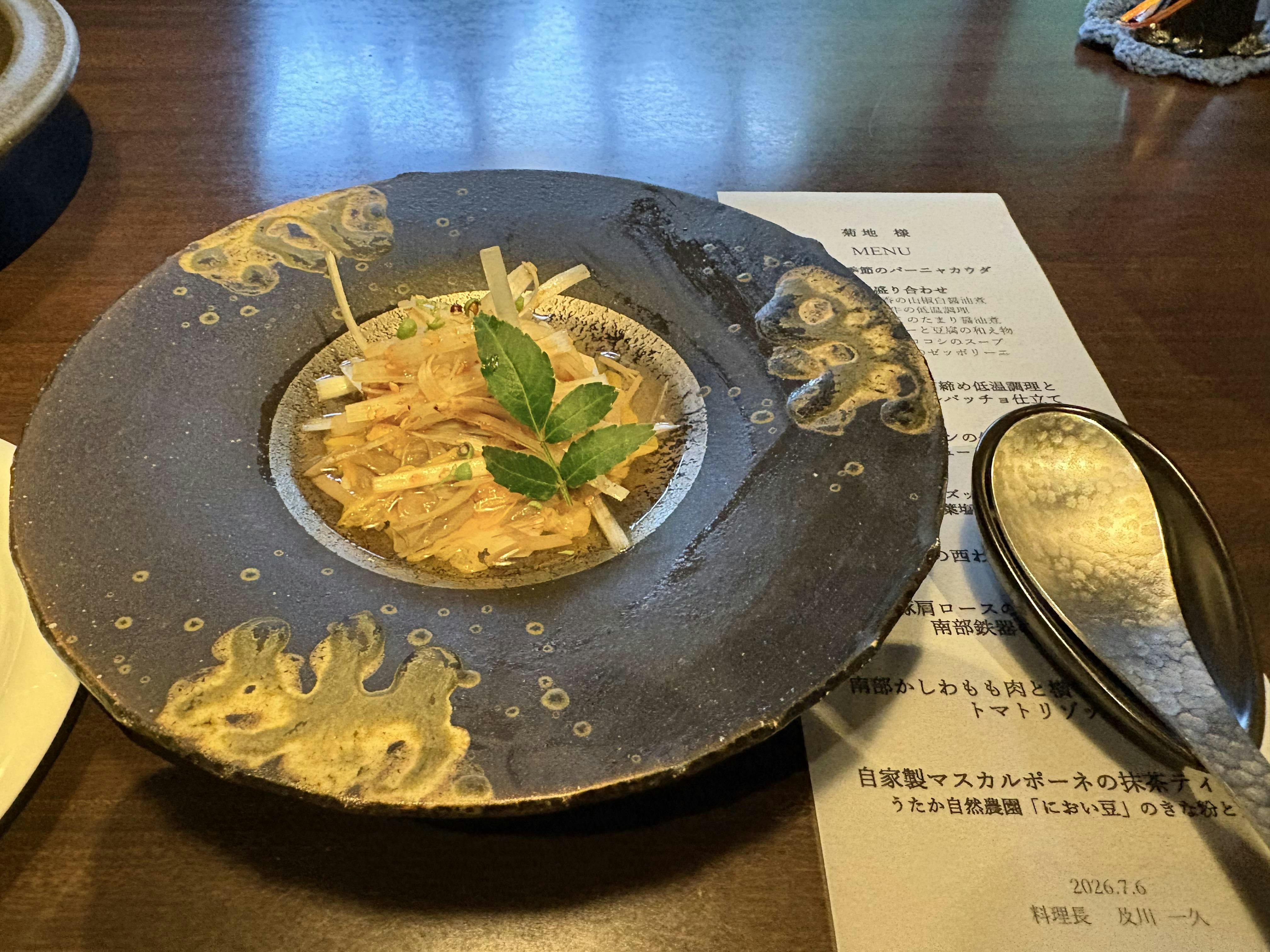 クチコミ画像