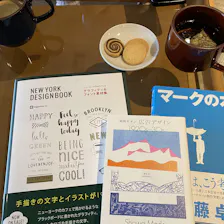 クチコミ画像