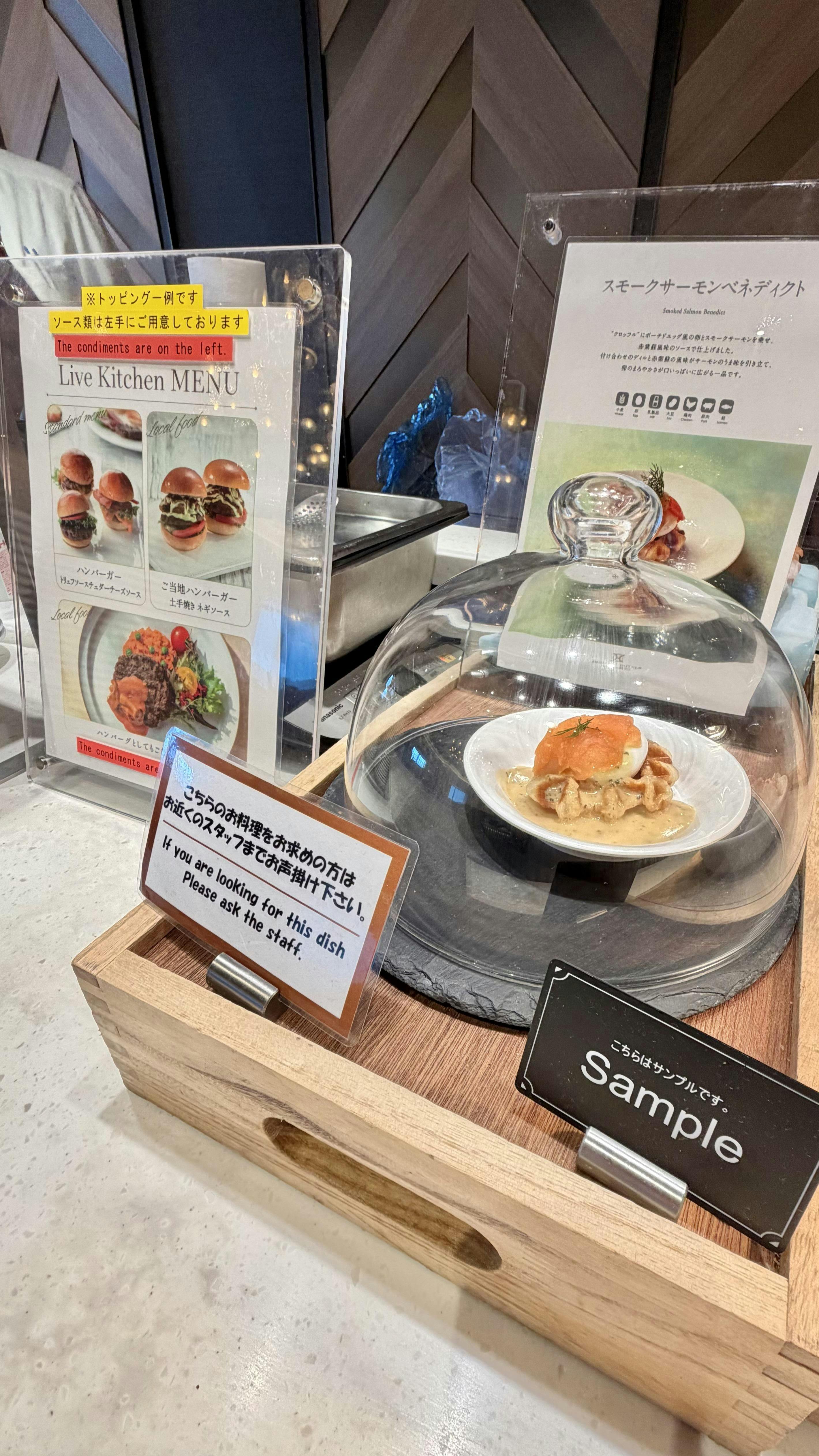 クチコミ画像