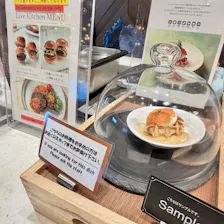 クチコミ画像
