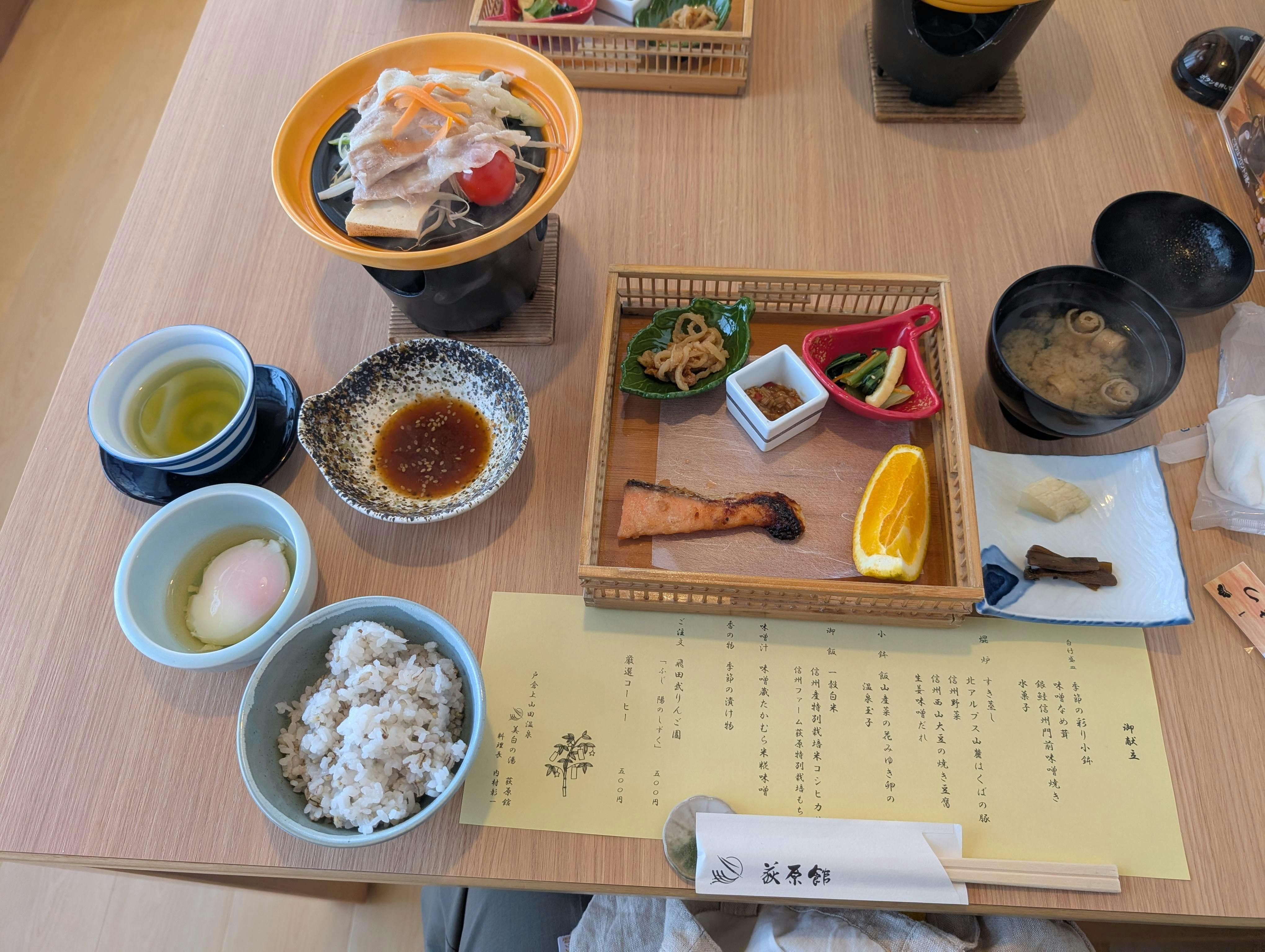 クチコミ画像