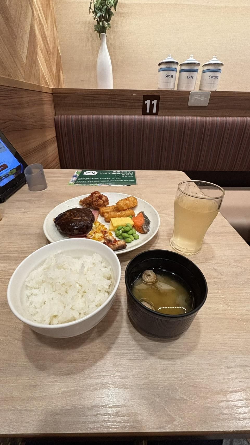 クチコミ画像