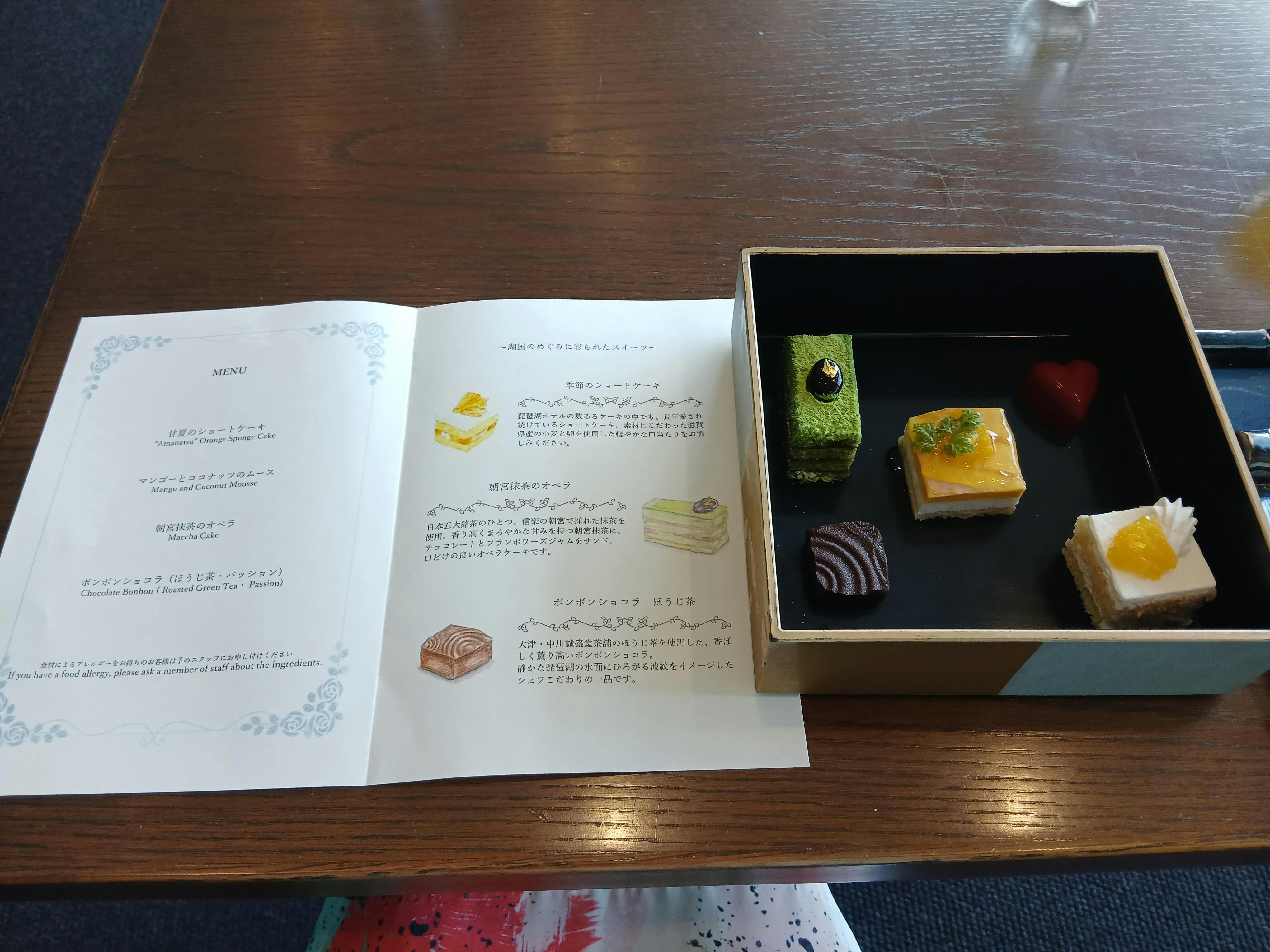 クチコミ画像