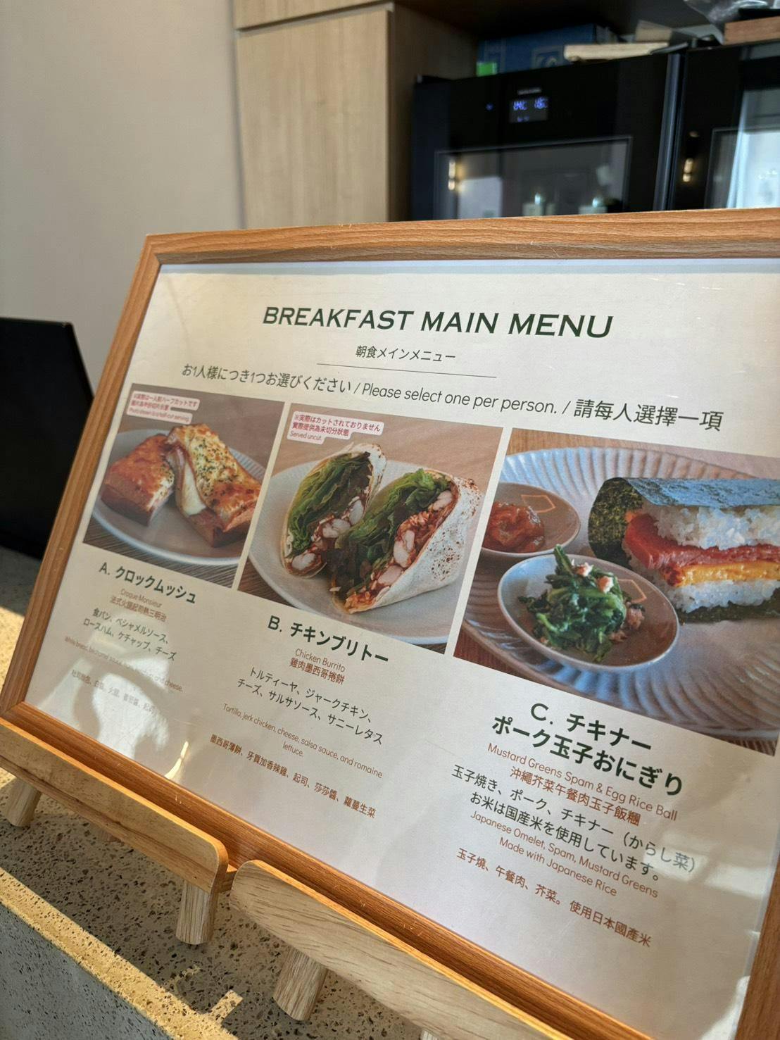 クチコミ画像