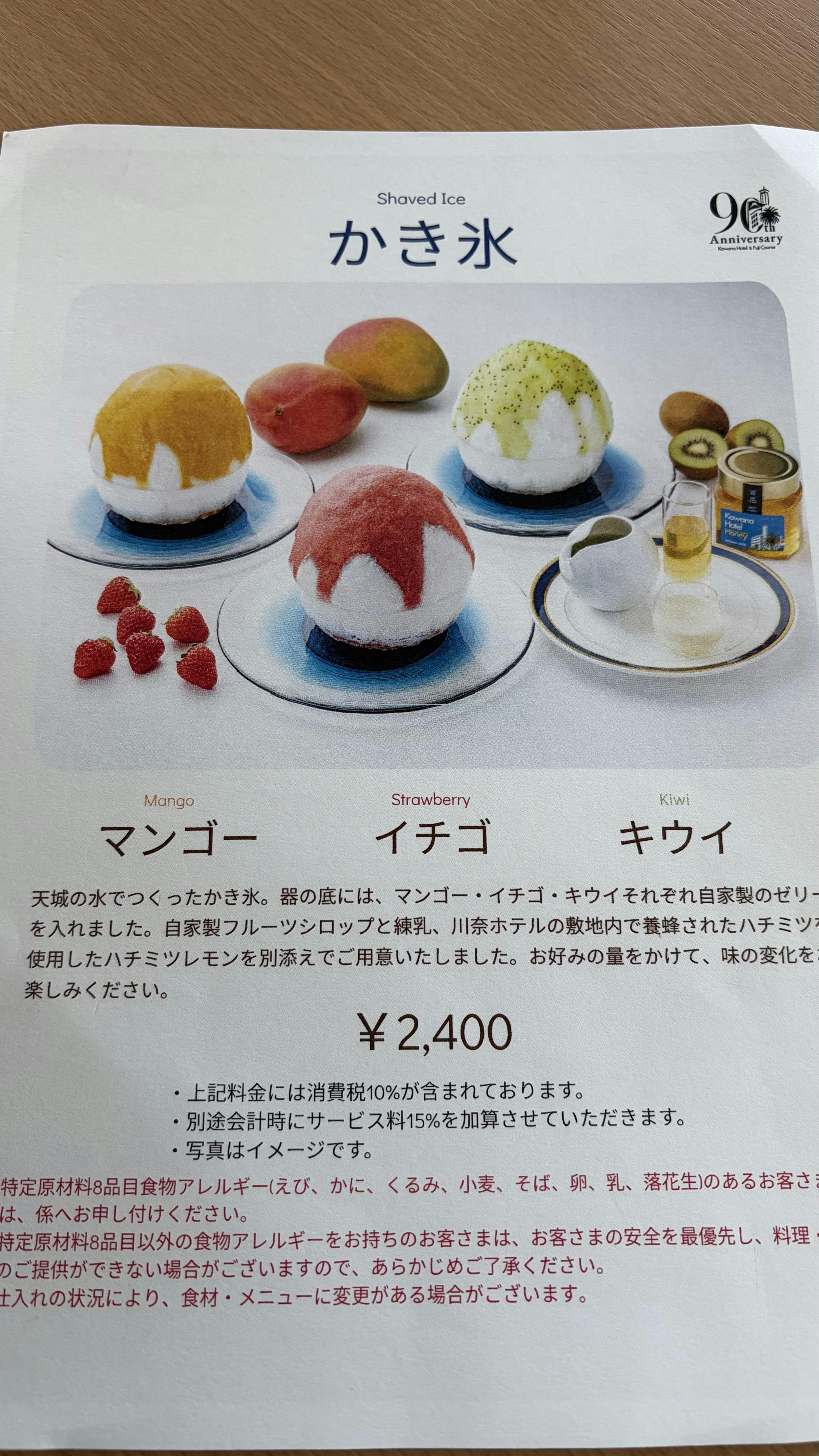 クチコミ画像