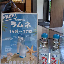 クチコミ画像