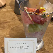 クチコミ画像