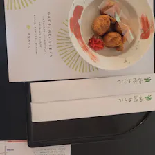 クチコミ画像