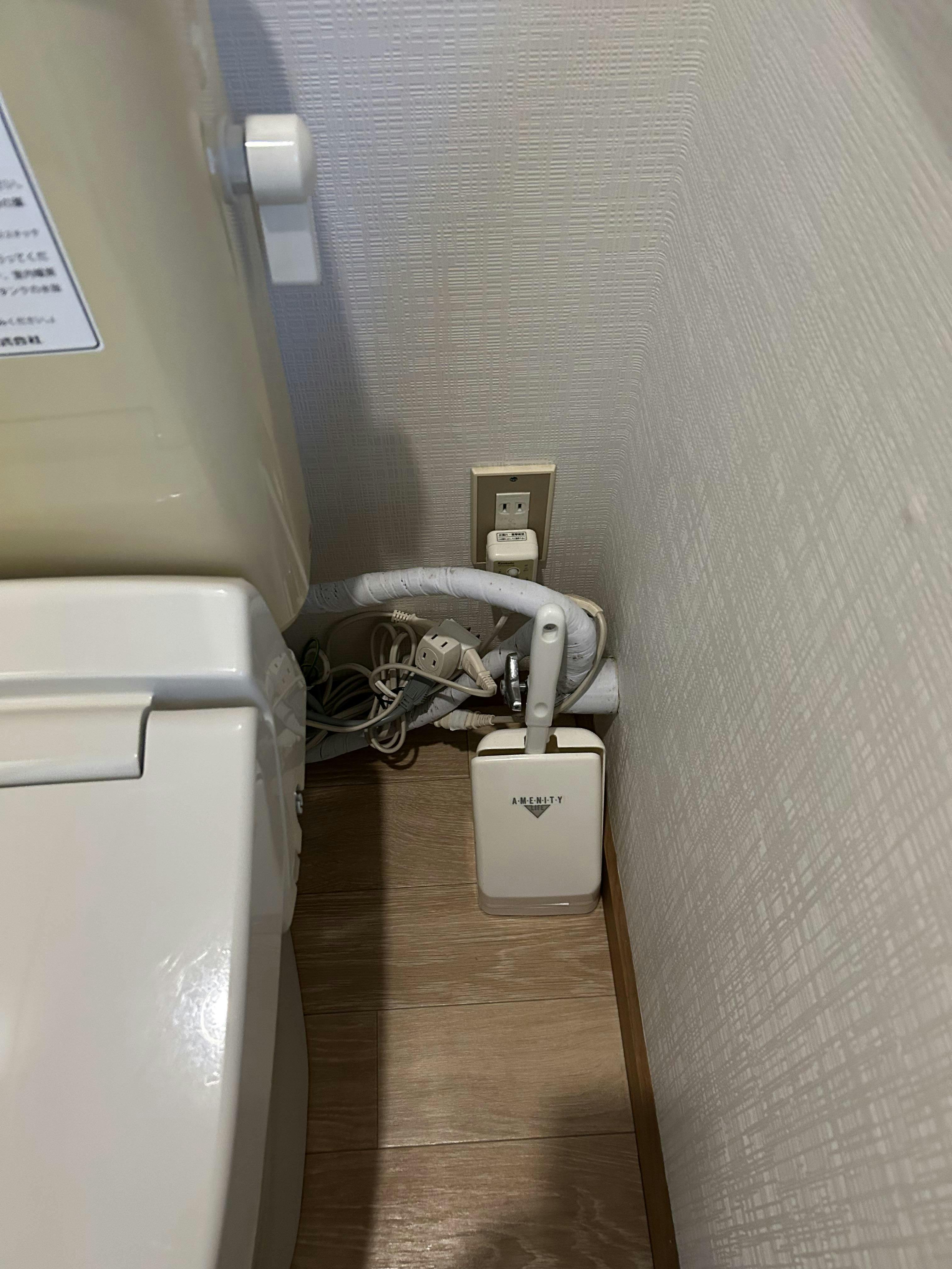 クチコミ画像
