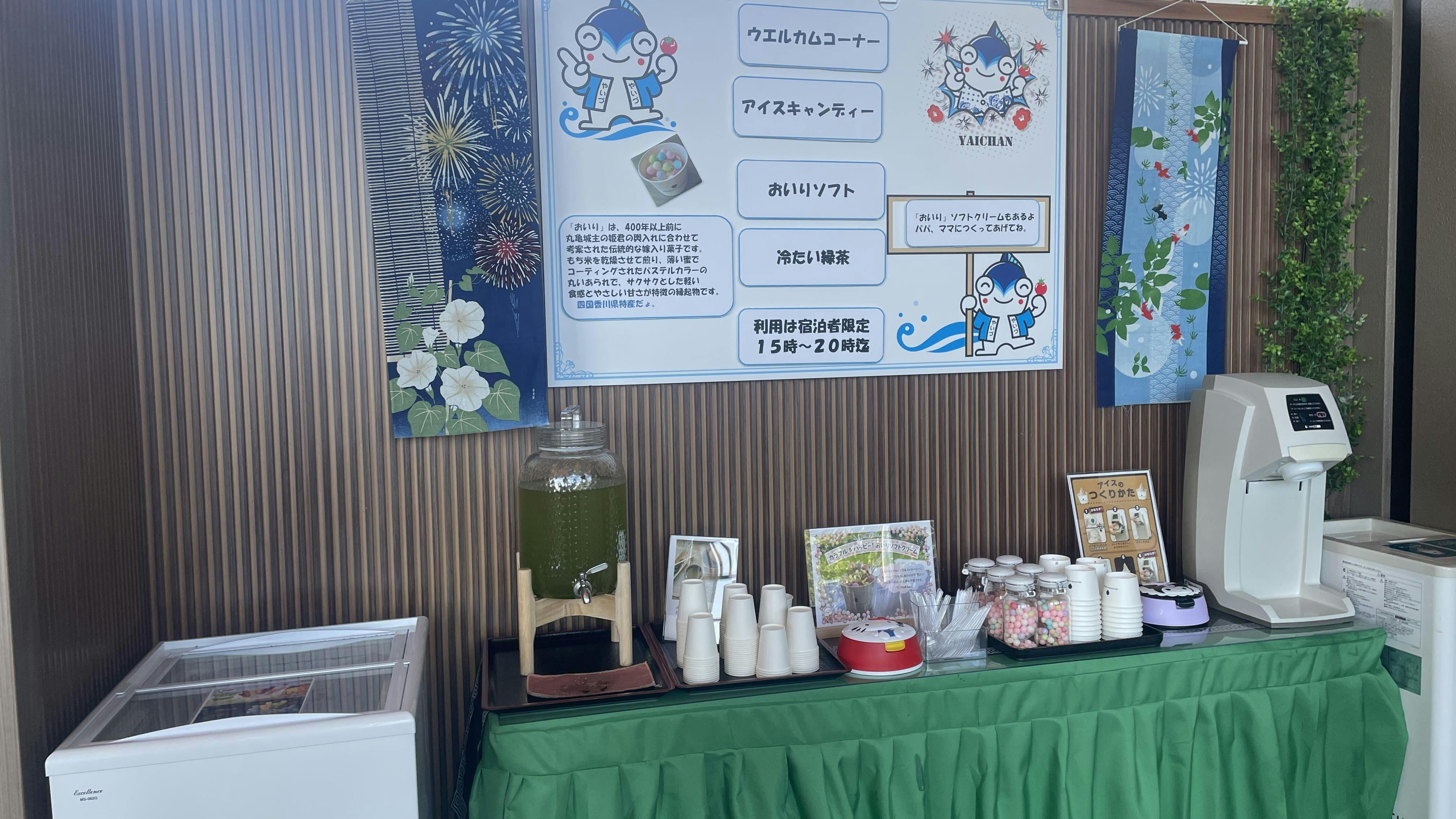 クチコミ画像