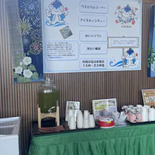 クチコミ画像