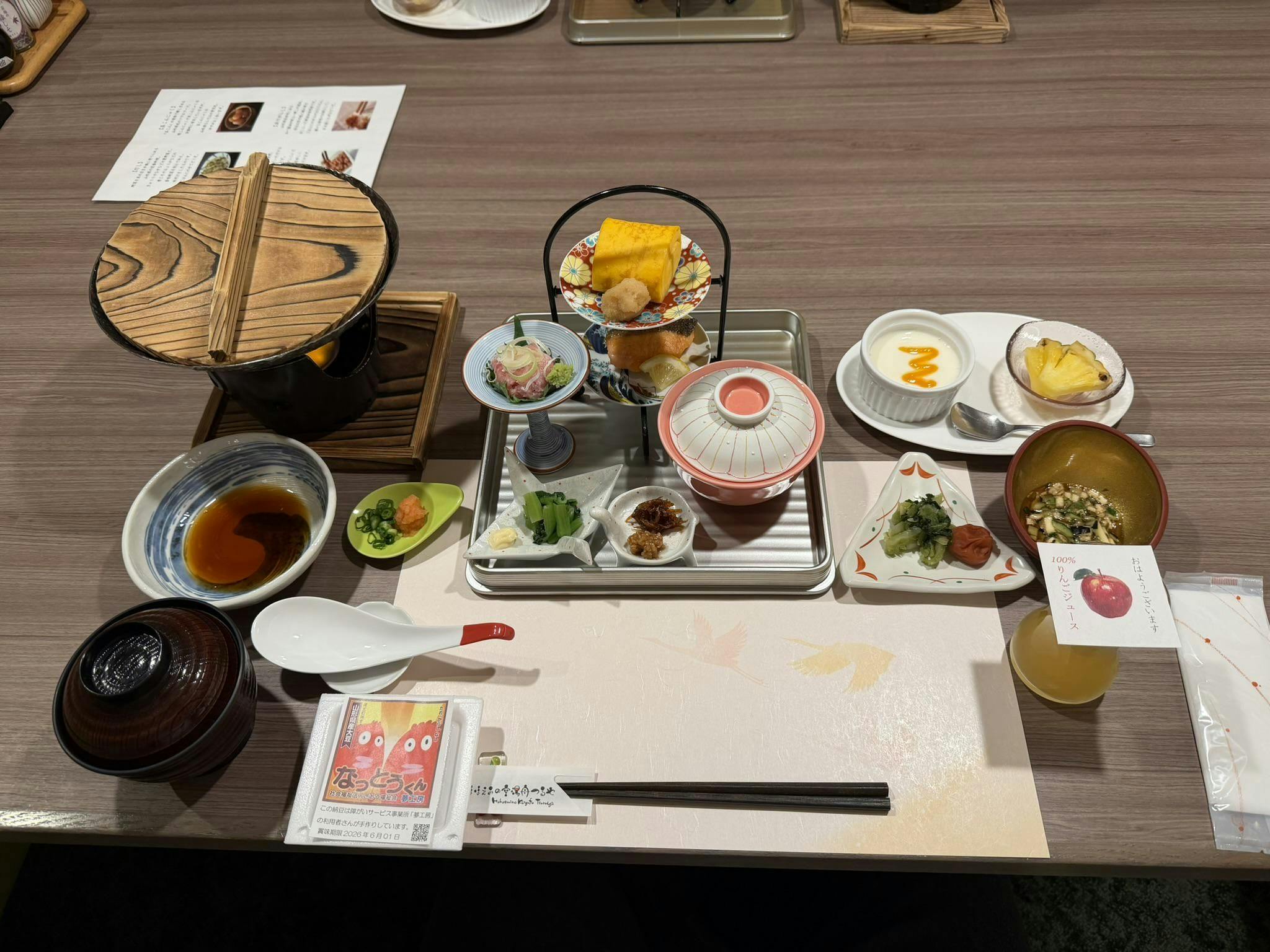 クチコミ画像