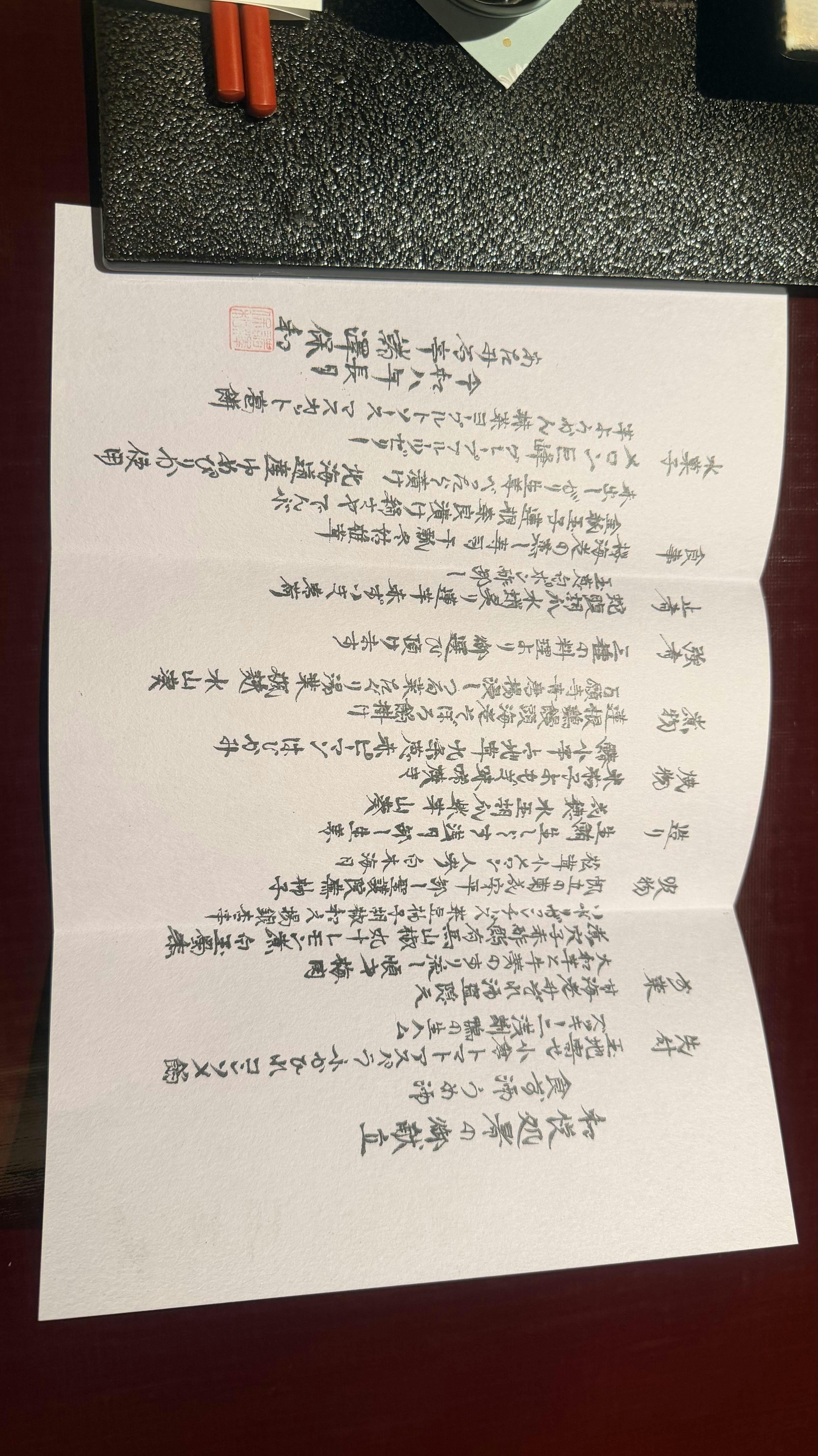 クチコミ画像