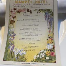 クチコミ画像