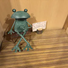 クチコミ画像