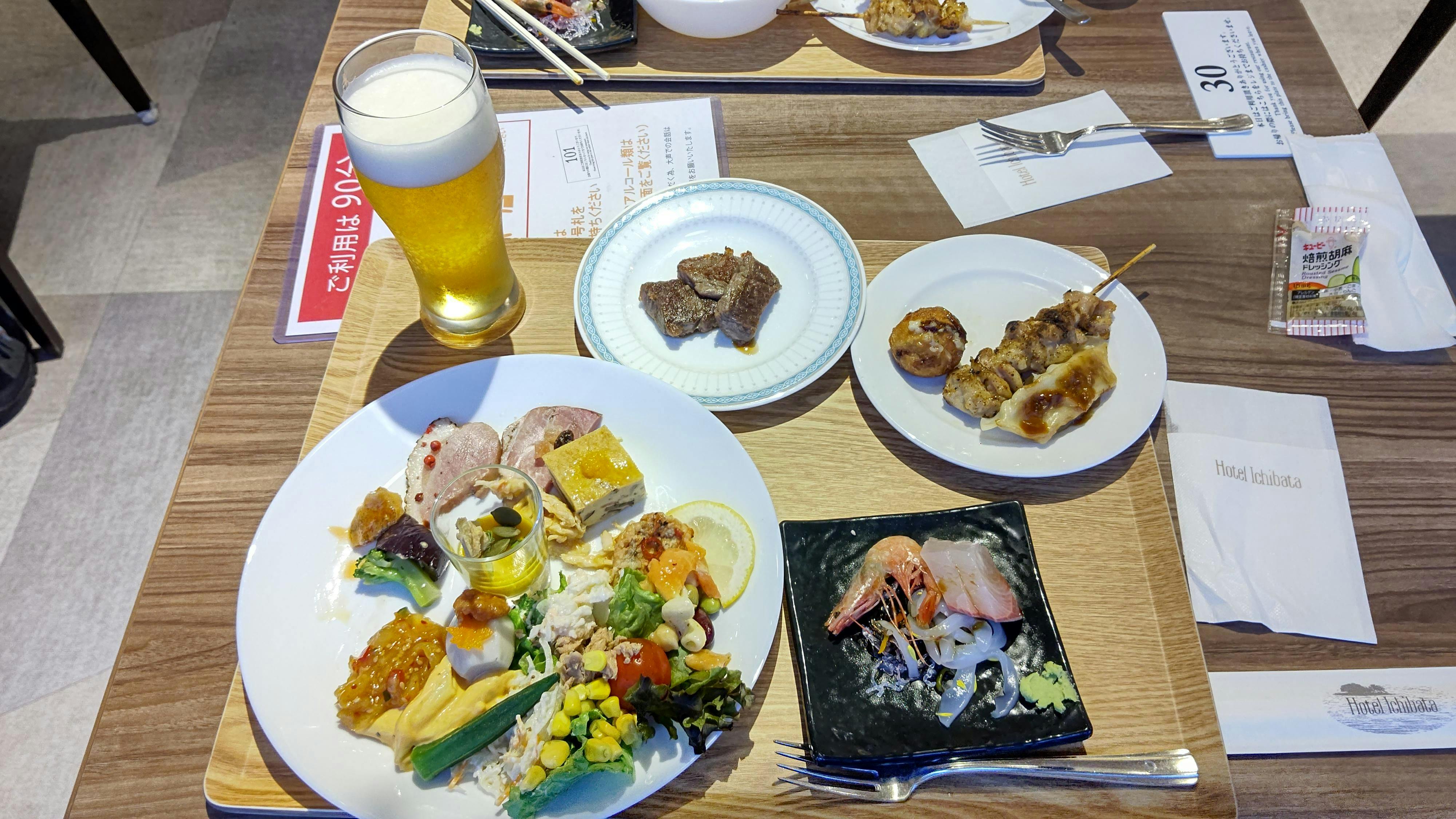 クチコミ画像