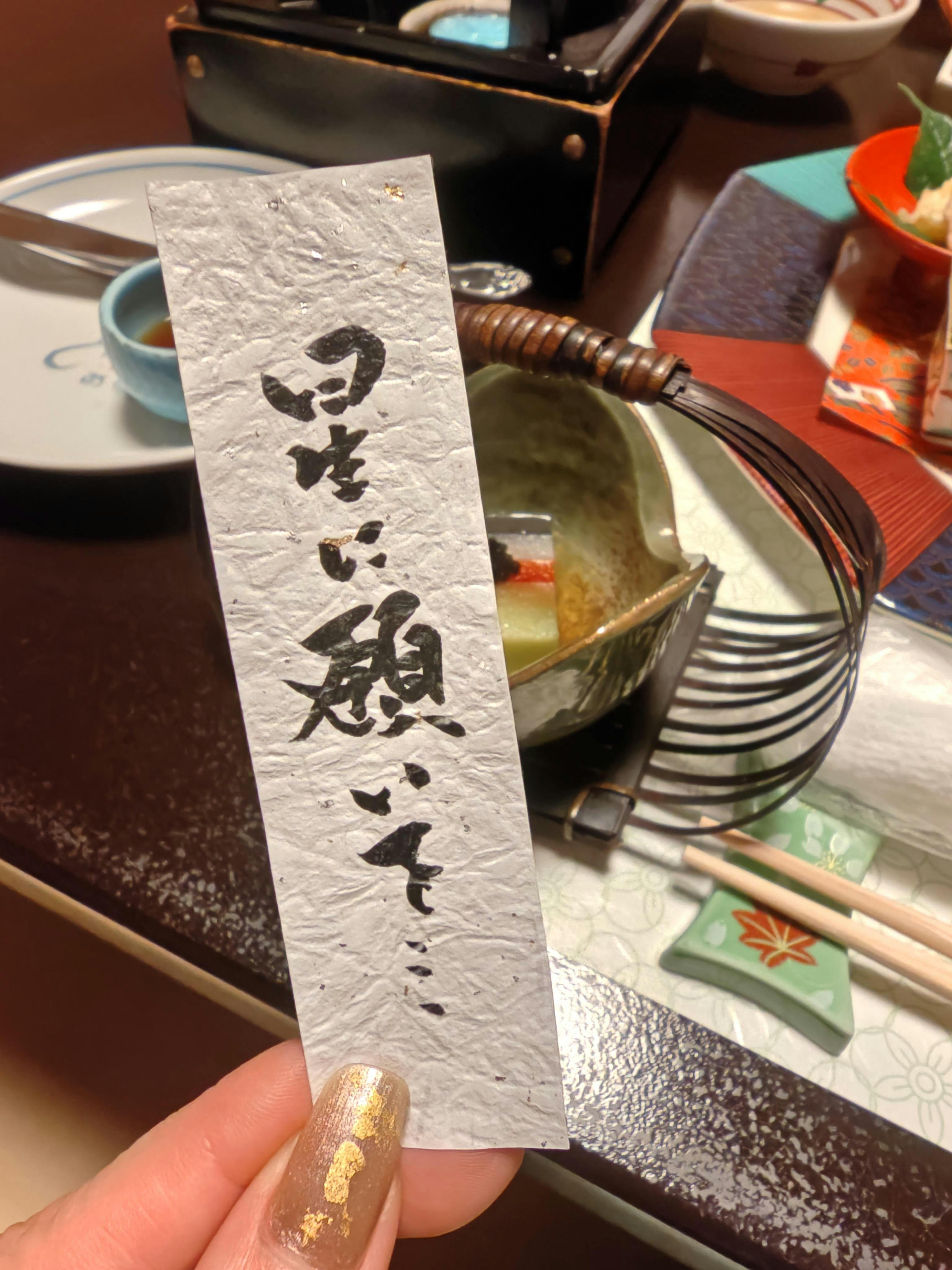 クチコミ画像